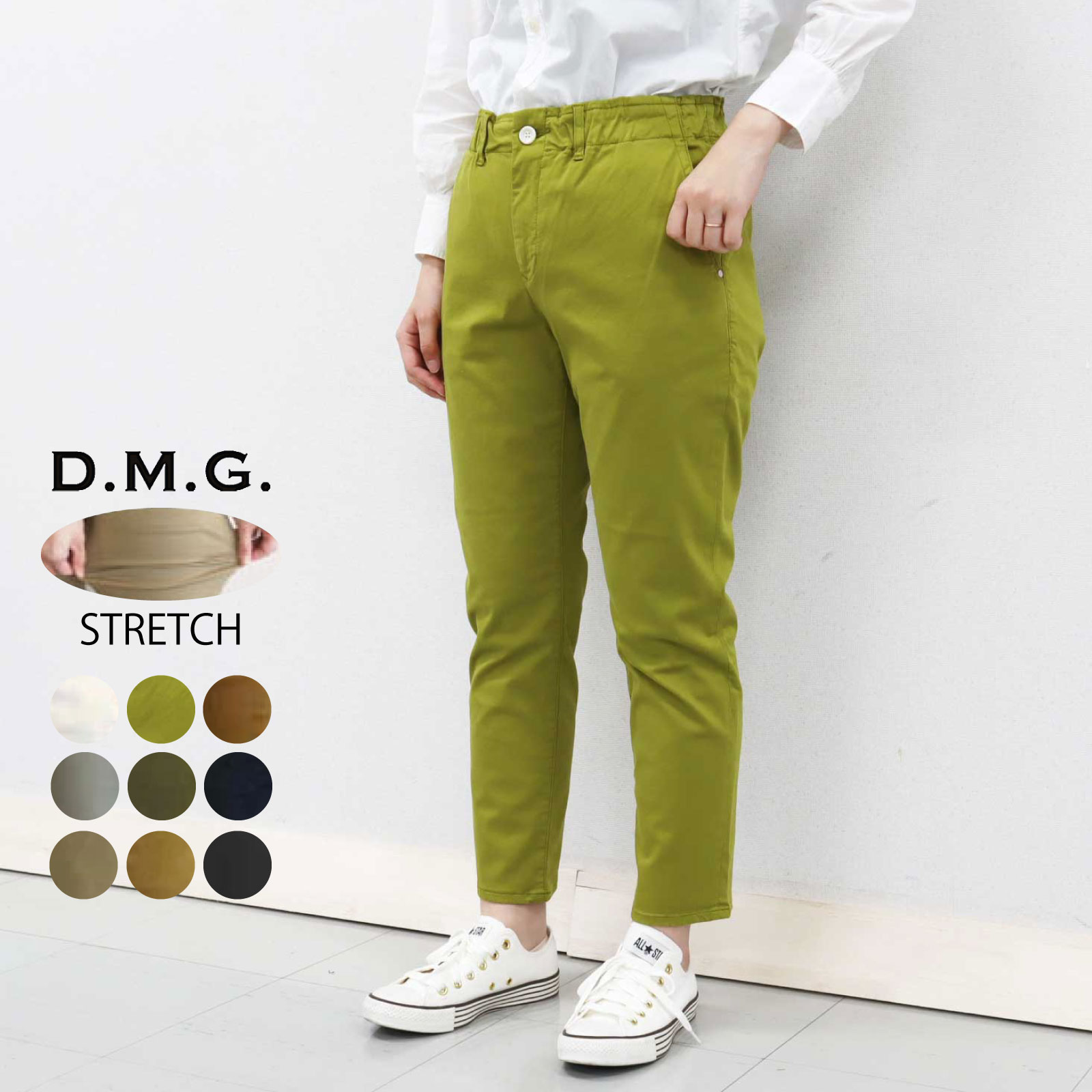 DANTON ダントン ストレッチテーパードワークパンツ 34