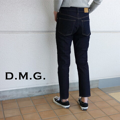 楽天市場】SS-S♪ D.M.G. ドミンゴ ISKO リラクシング 楽天市場】SS-S♪ D.M.G. ドミンゴ ISKO リラクシング