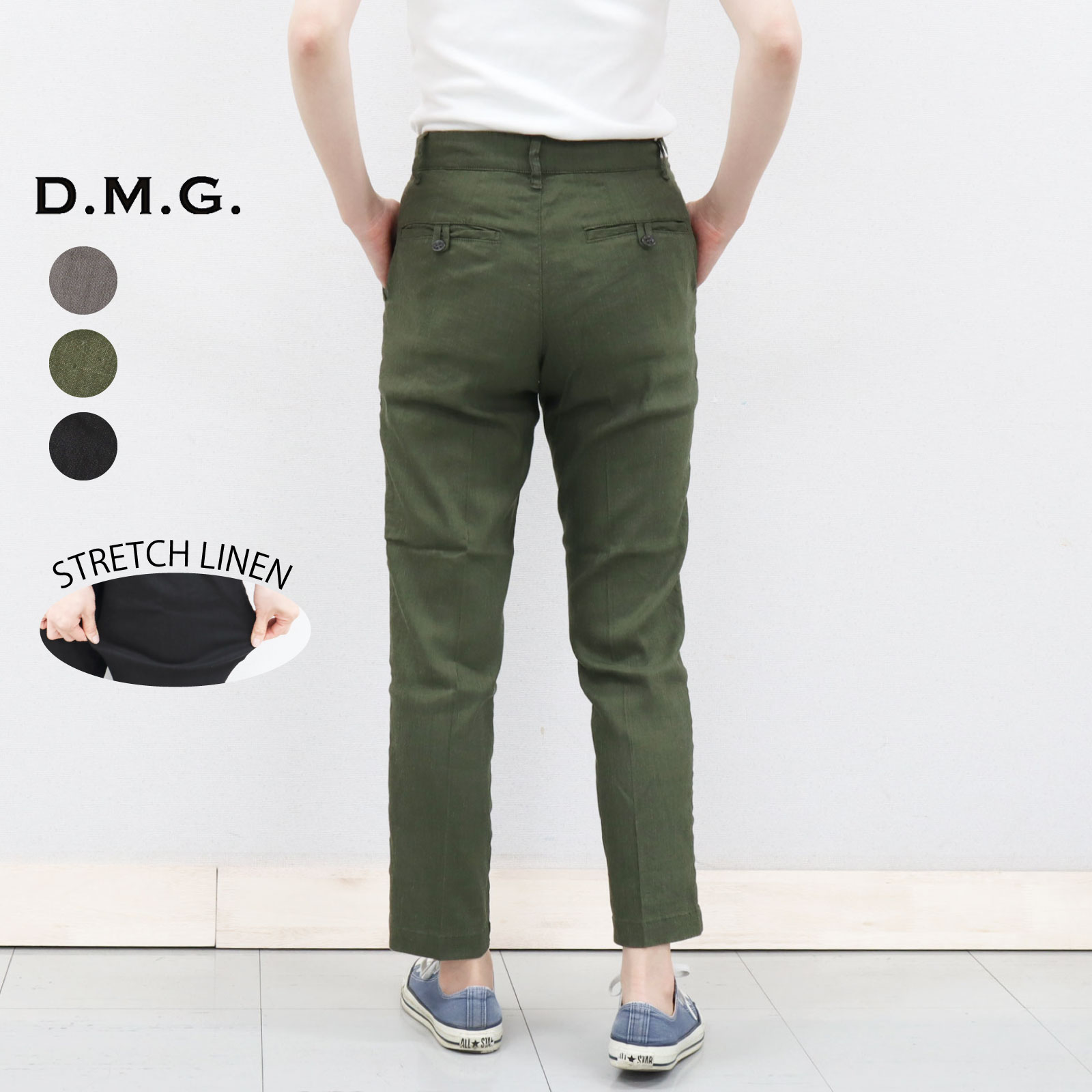 ドミンゴ D.M.G. DOMINGO パンツ トラウザー スリム テーパード アンクル カット ストレッチ ウィンドウペン アンクル 13-791X 楽天市場】ドミンゴ D.M.G. DOMINGO パンツ トラウザー スリム