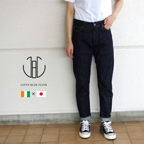 楽天市場 ジャパンブルージーンズ レディース ボーイフレンド デニム コートジボワール綿 セルヴィッチ 日本製 Japan Blue Jeans ｃｌｅｖｅ楽天市場店