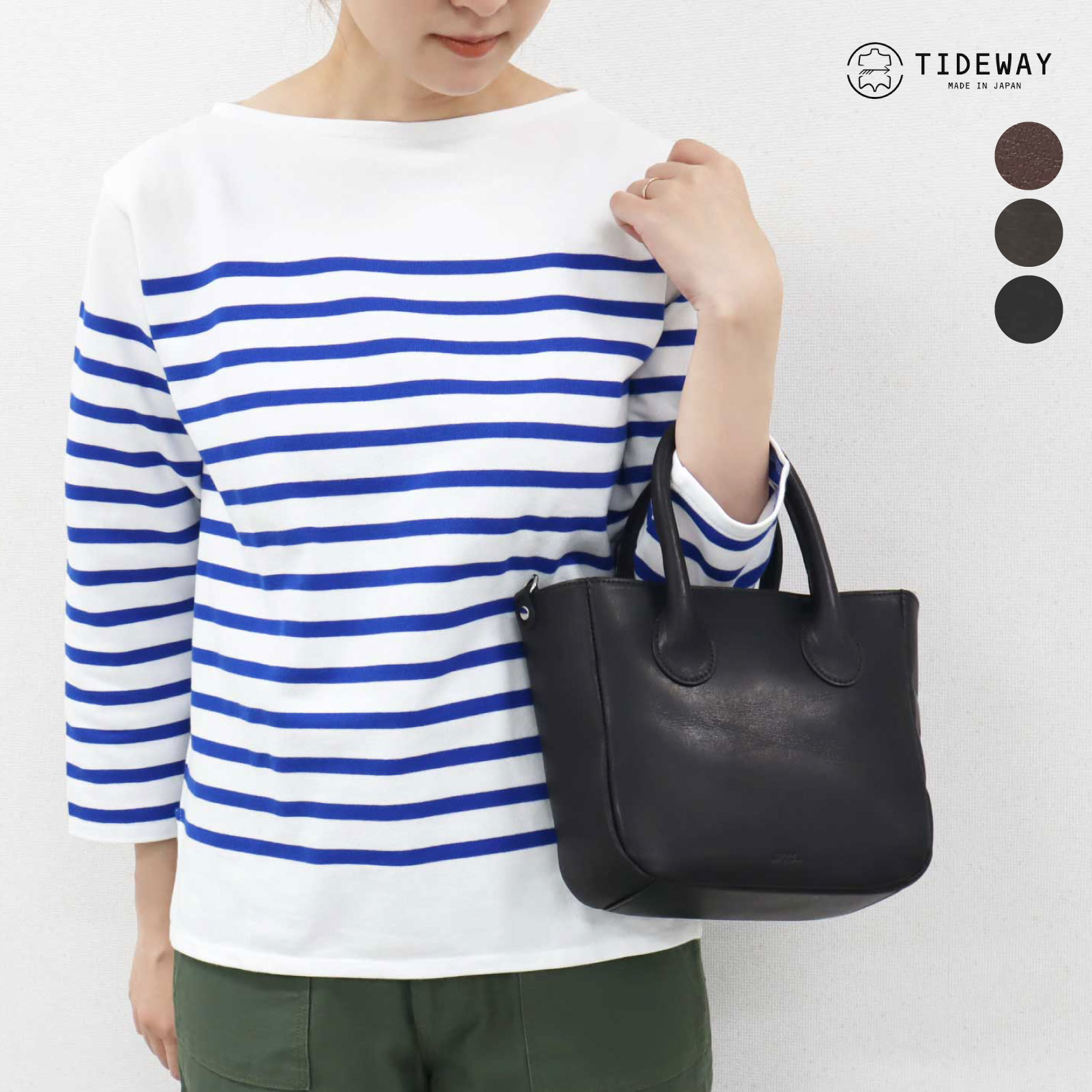 ２セット以上購入で、おまけ１本 【TIDEWAY】Niks TOTE L TOTE-BAG