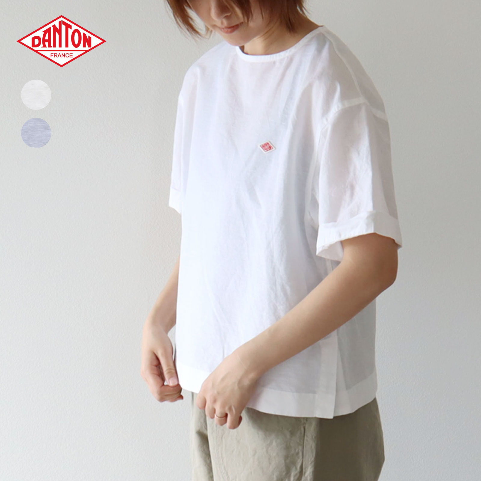 【STAR\u0026STRIPE 全6色×4、24コーデ引き合わせる♪】