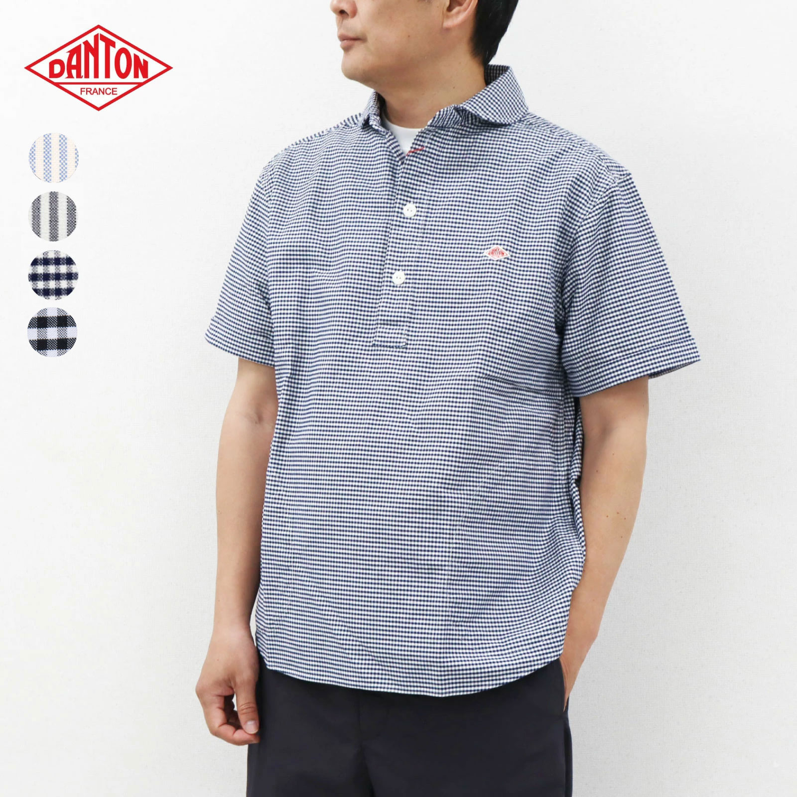 【STAR\u0026STRIPE 全6色×4、24コーデ引き合わせる♪】