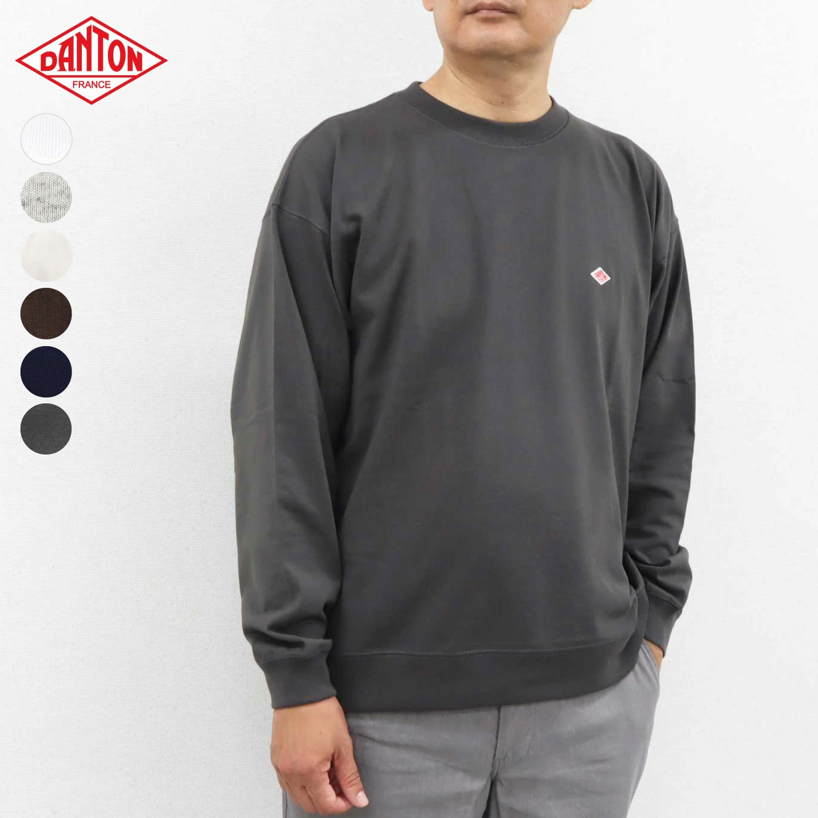 楽天市場】メンズ40-44 ダントン オックス バンドカラー 長袖 シャツ