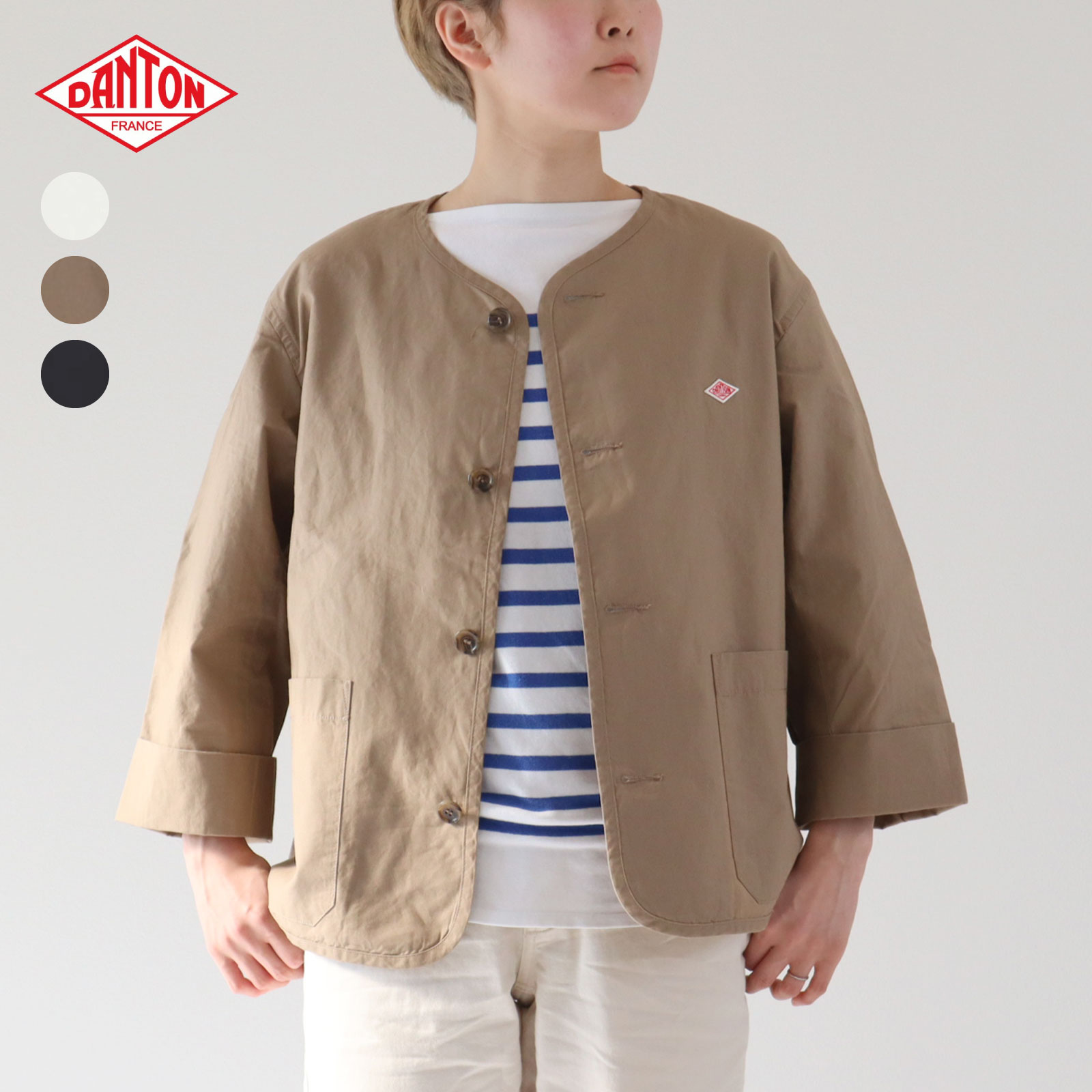【STAR\u0026STRIPE 全6色×4、24コーデ引き合わせる♪】
