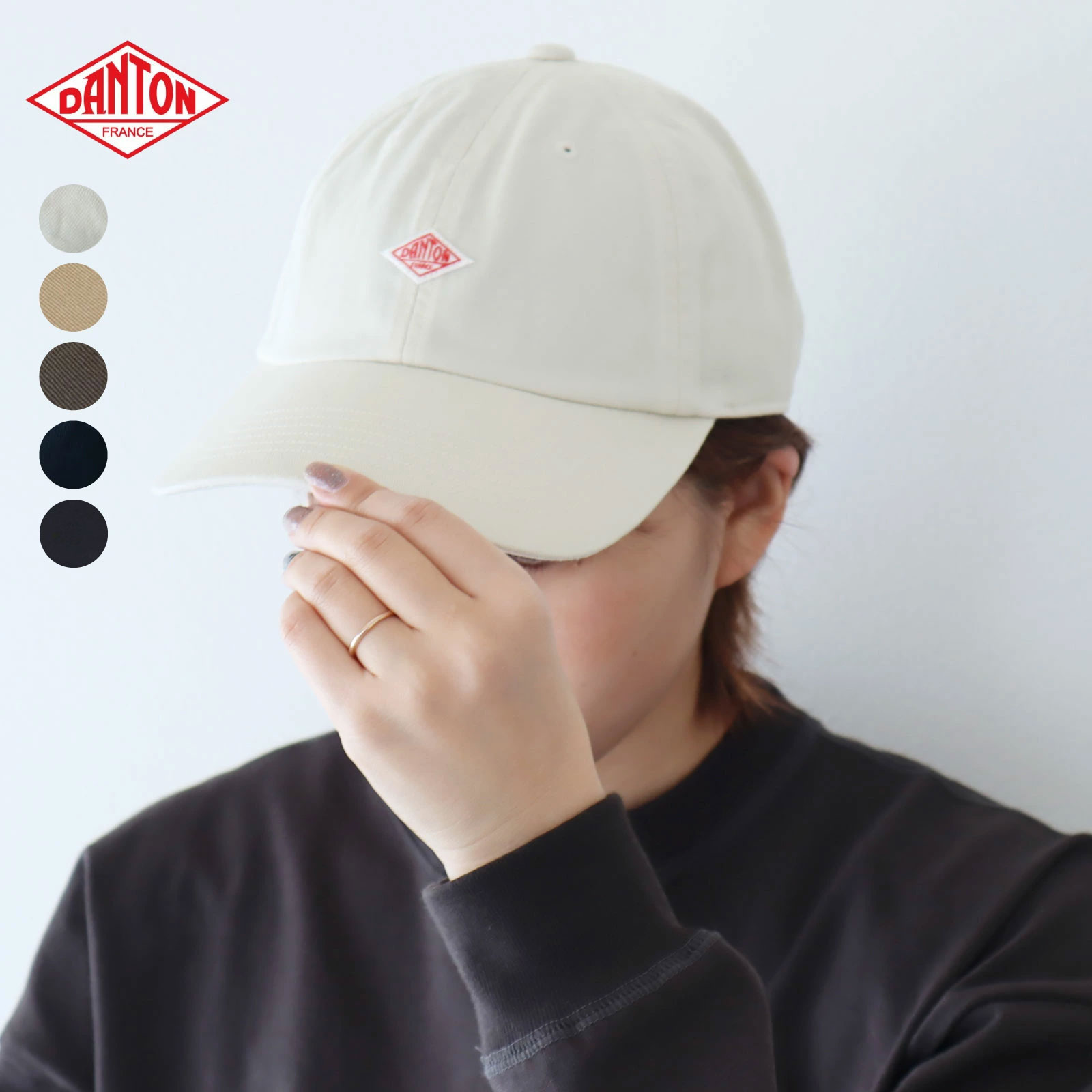 楽天市場】2026春夏追加♪ ジムフレックス チノ 刺繍 グリフィン