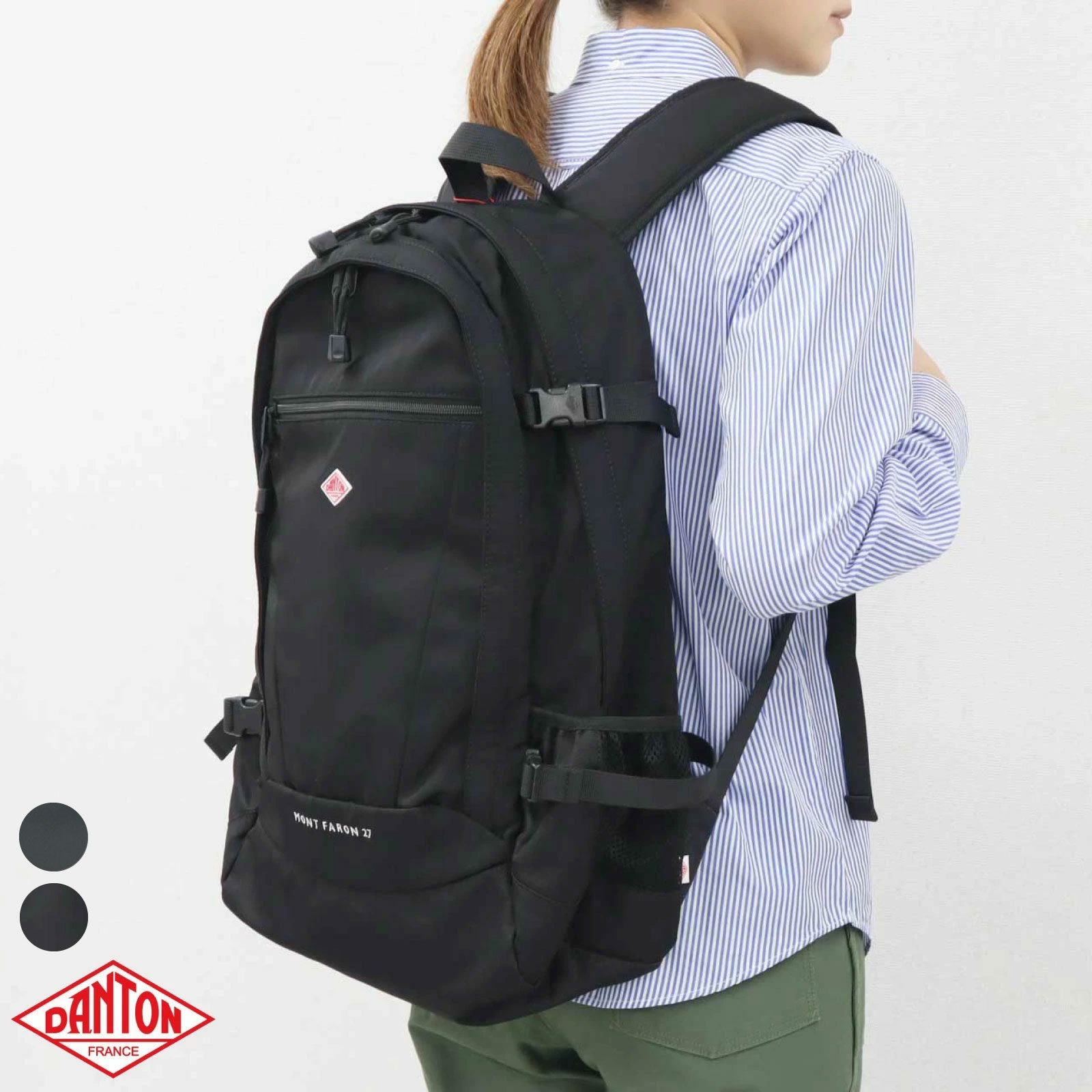 バッグ DANTON POLYESTER TWILL BACKPACK 楽天市場】ダントン DANTON モン ファロン バックパック POLYESTER