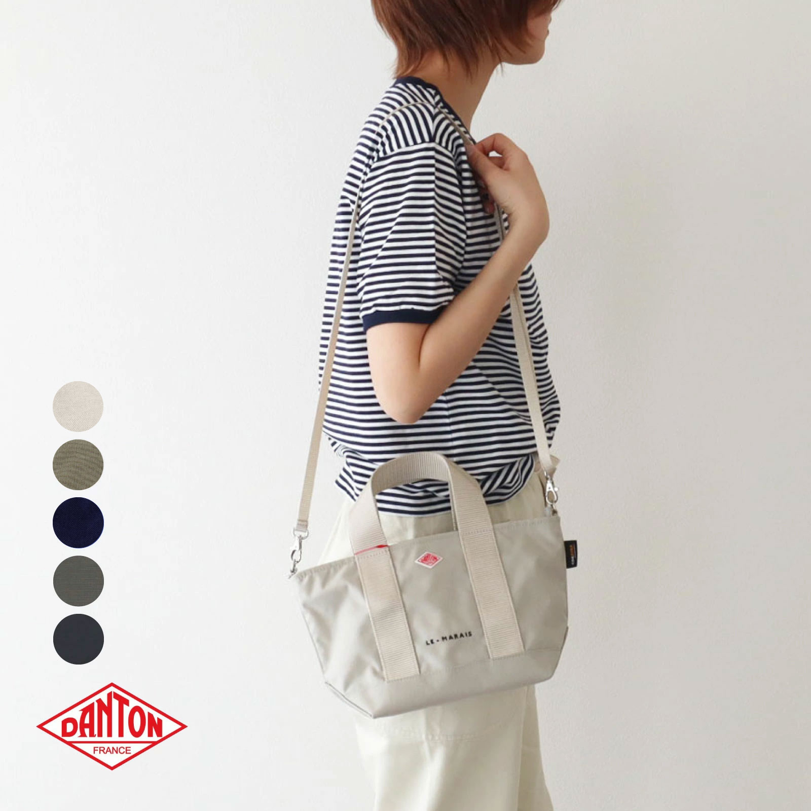 【STAR\u0026STRIPE 全6色×4、24コーデ引き合わせる♪】