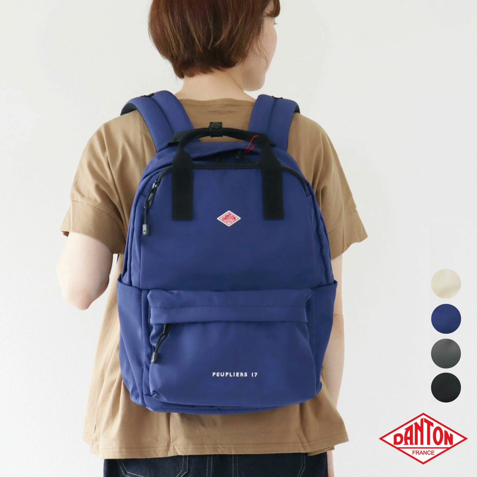 【STAR\u0026STRIPE 全6色×4、24コーデ引き合わせる♪】