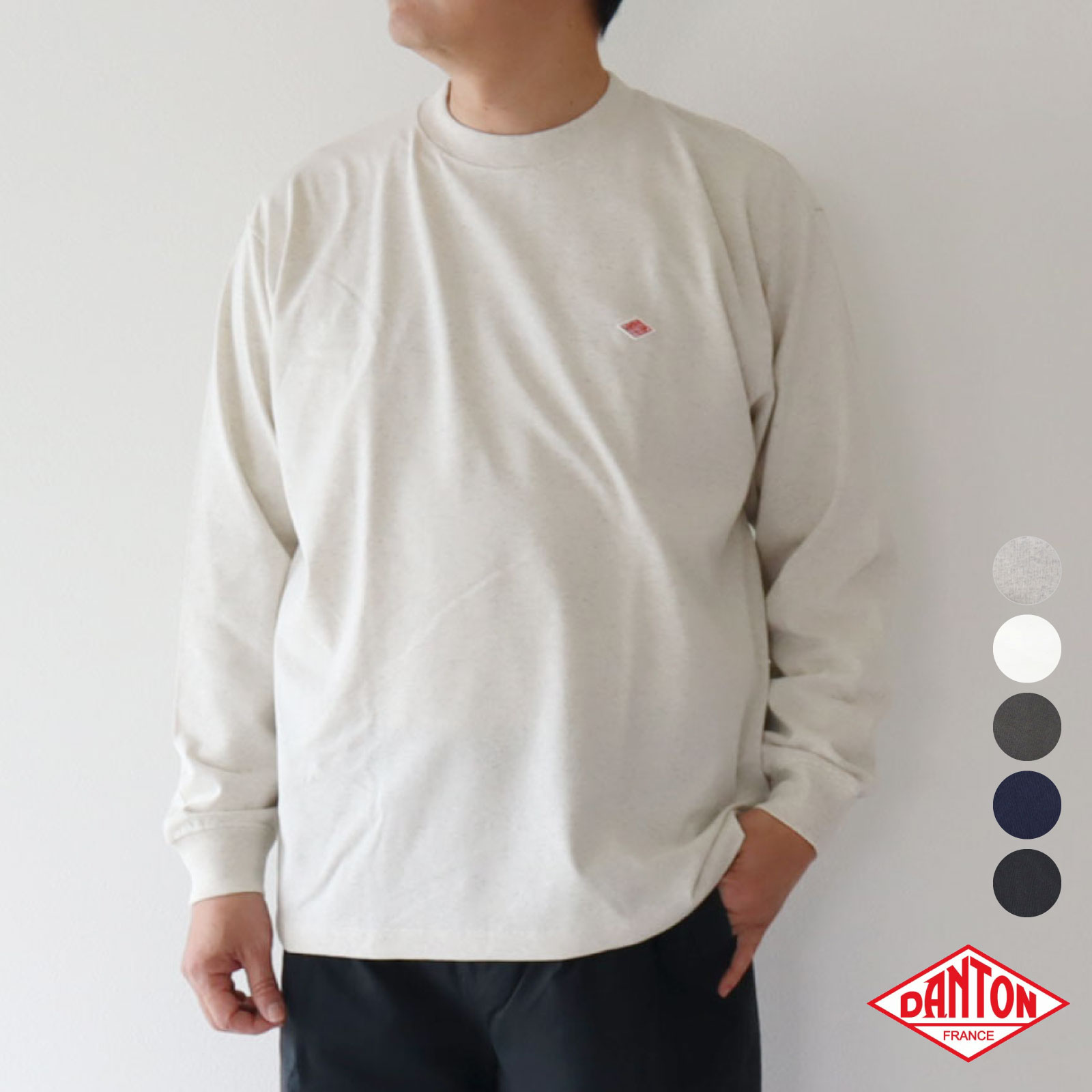 【STAR\u0026STRIPE 全6色×4、24コーデ引き合わせる♪】