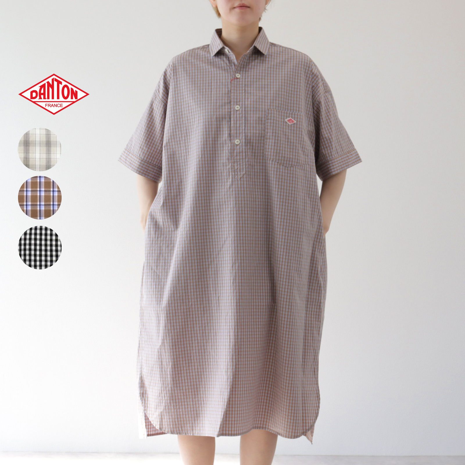 【STAR\u0026STRIPE 全6色×4、24コーデ引き合わせる♪】