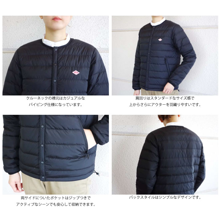 レディース S ダントン ジャケット ダウン Danton インナー レディース S ダントン ジャケット ダウン Danton インナー