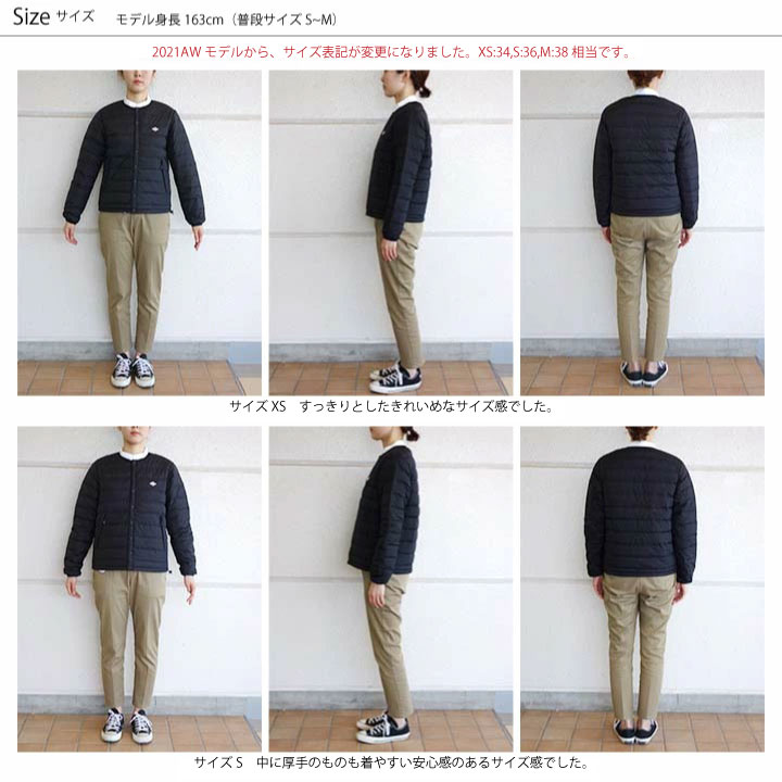レディース S ダントン Danton ジャケット ダウン インナー レディース S ダントン Danton ジャケット ダウン インナー