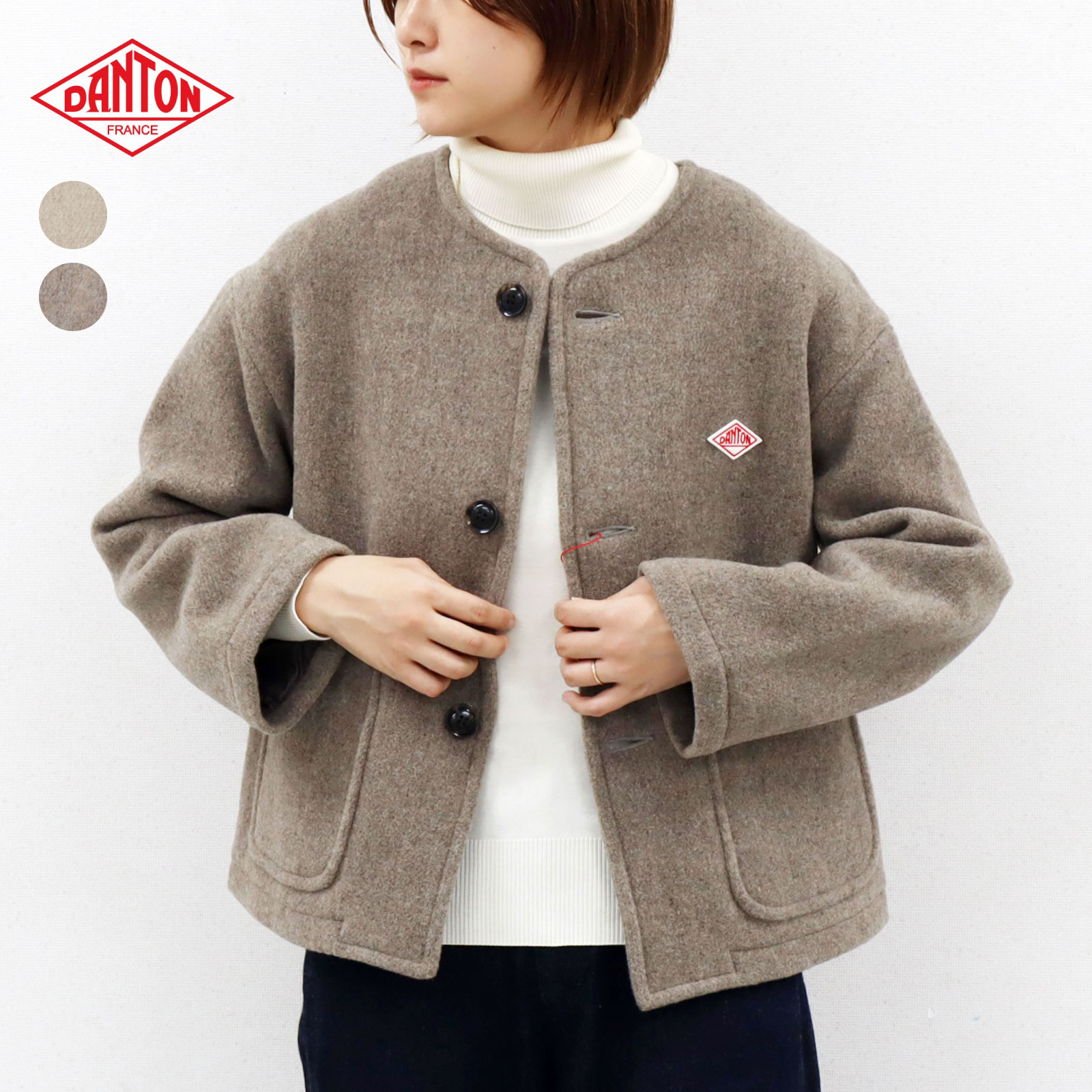 ●新品DANTON ダントン メンズ ノーカラー フリース ジャケット（40） 楽天市場】*メンズ DANTON ダントン ノーカラーフリース