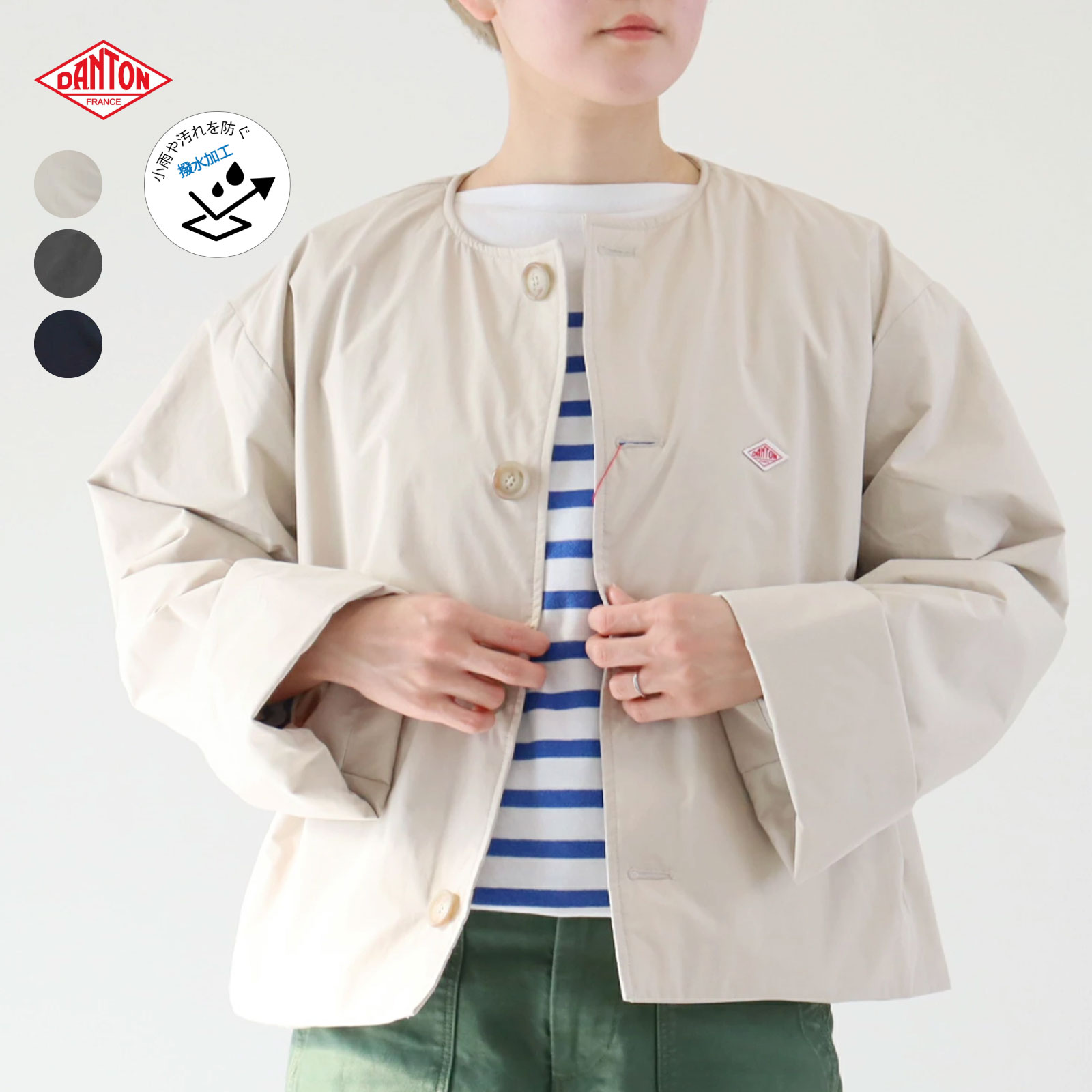 楽天市場】ダントン メンズ 38-42 10oz コットン デニム スナップ