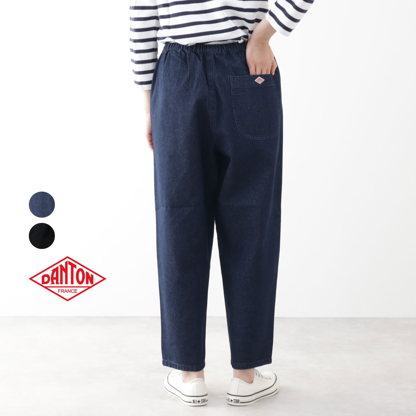 2026春追加♪ 36-38 ダントン インディゴ ブラック デニム イージー パンツ 10oz レディース DANTON｜ＣＬＥＶＥ店