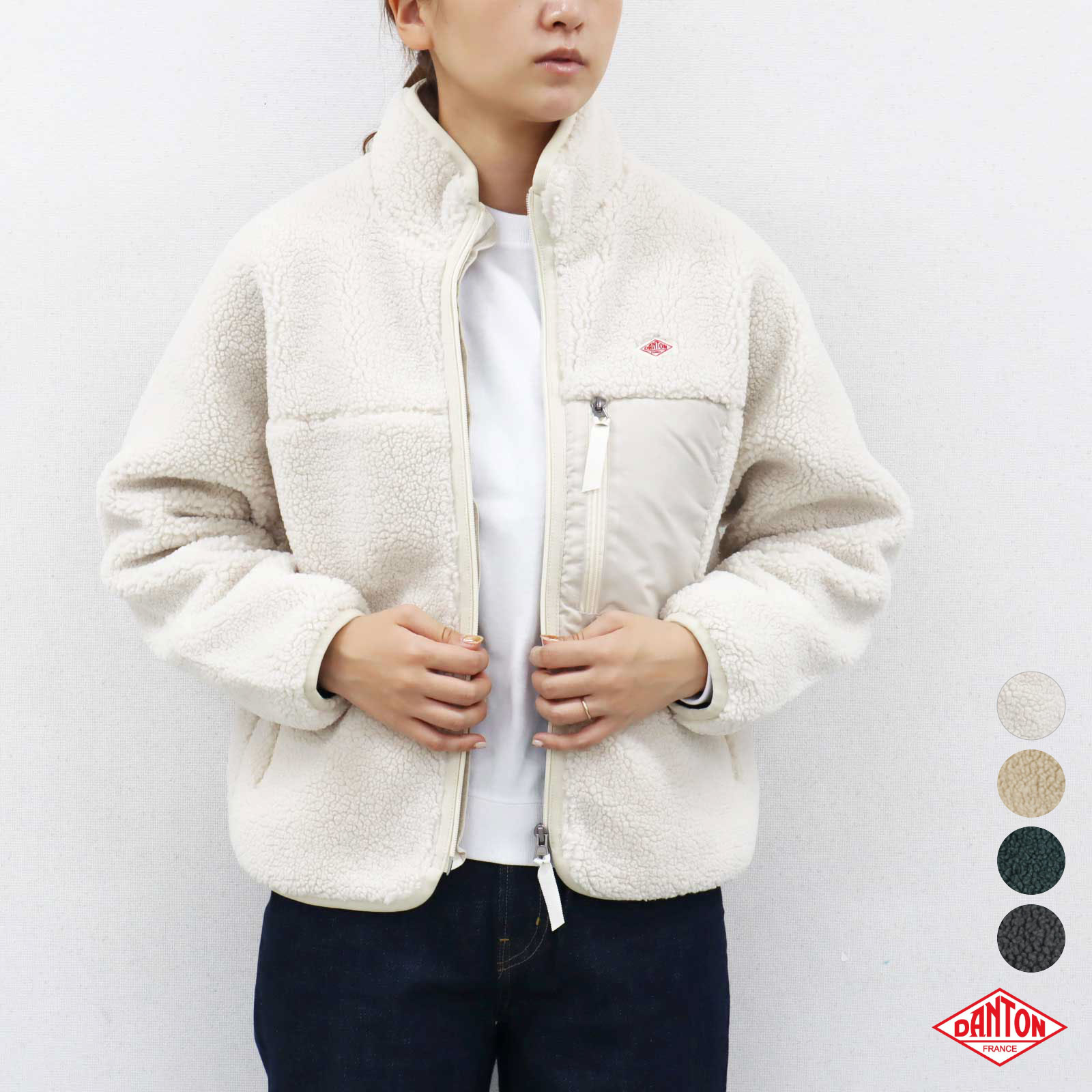 DANTON ＊ダントン＊キルティングジャケット○アイボリー135サイズ 楽天市場】メンズ L ダントン スタンド 中綿 インサレーション ボア