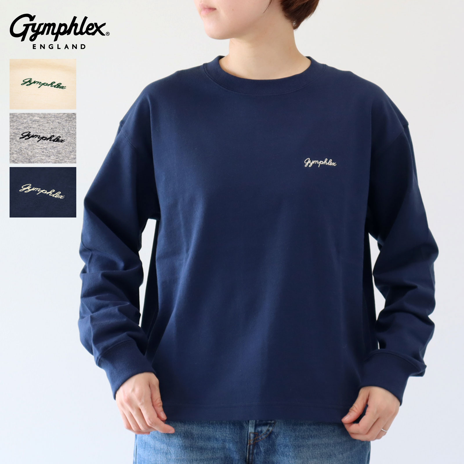 【STAR\u0026STRIPE 全6色×4、24コーデ引き合わせる♪】