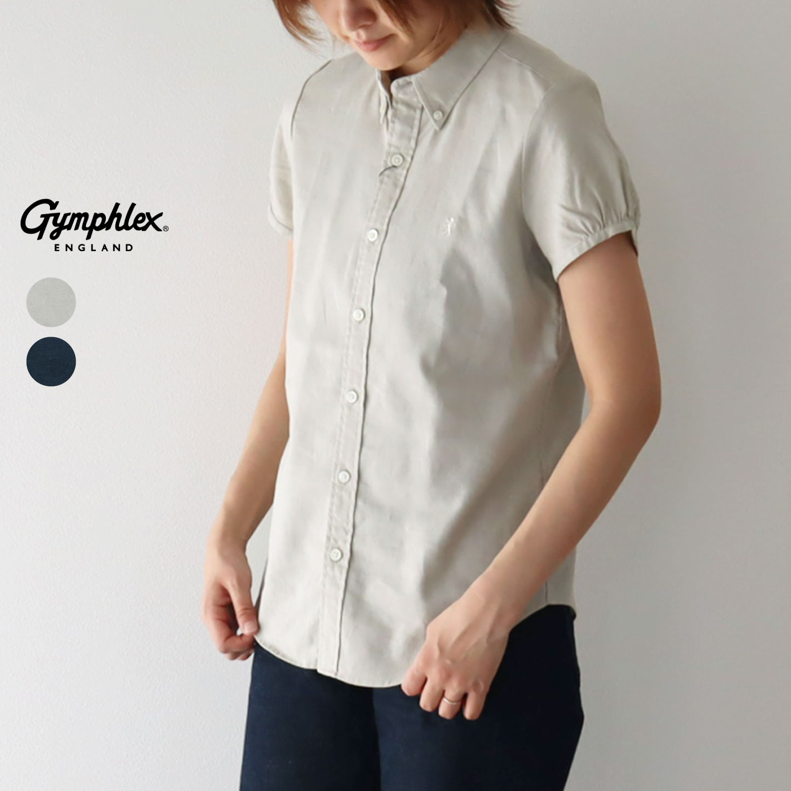 【STAR\u0026STRIPE 全6色×4、24コーデ引き合わせる♪】