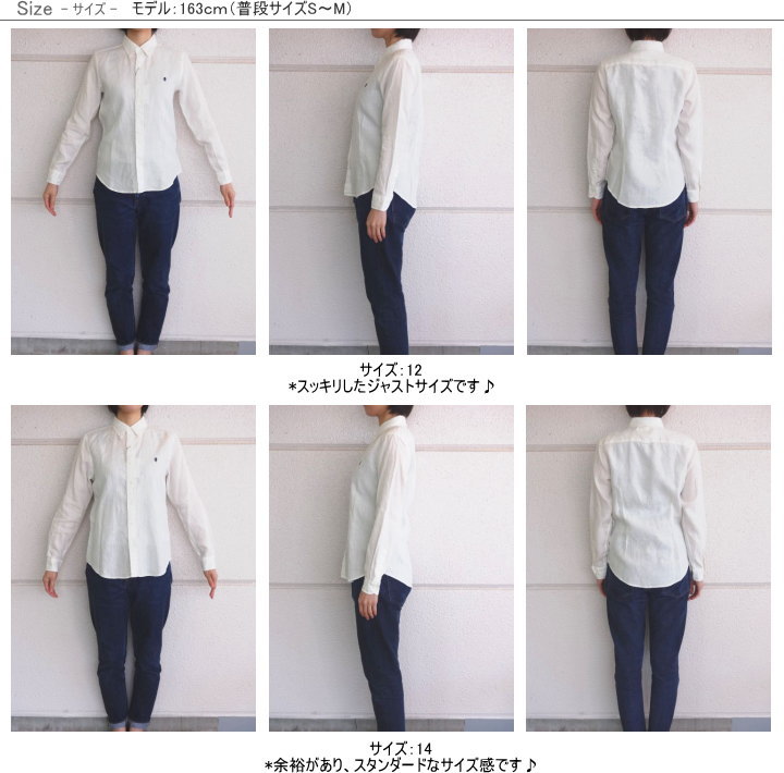 ジムフレックス リネン 無地 ストライプ ボタンダウンシャツ レディース ネコポス Giosenglish Com