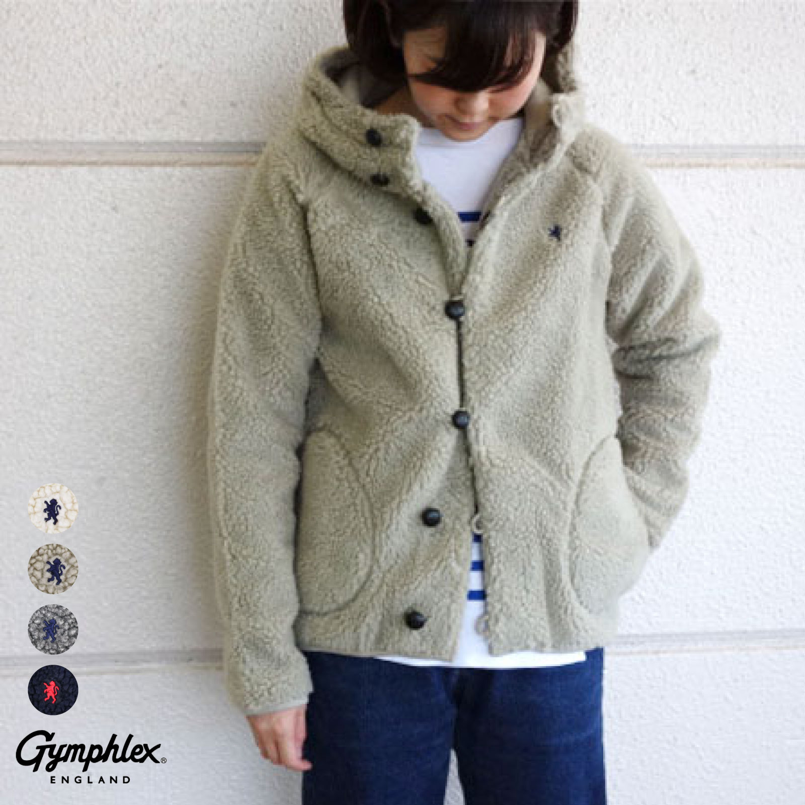 楽天市場】【20%OFF】【2024AW】ジムフレックス/Gymphlex ホワイト