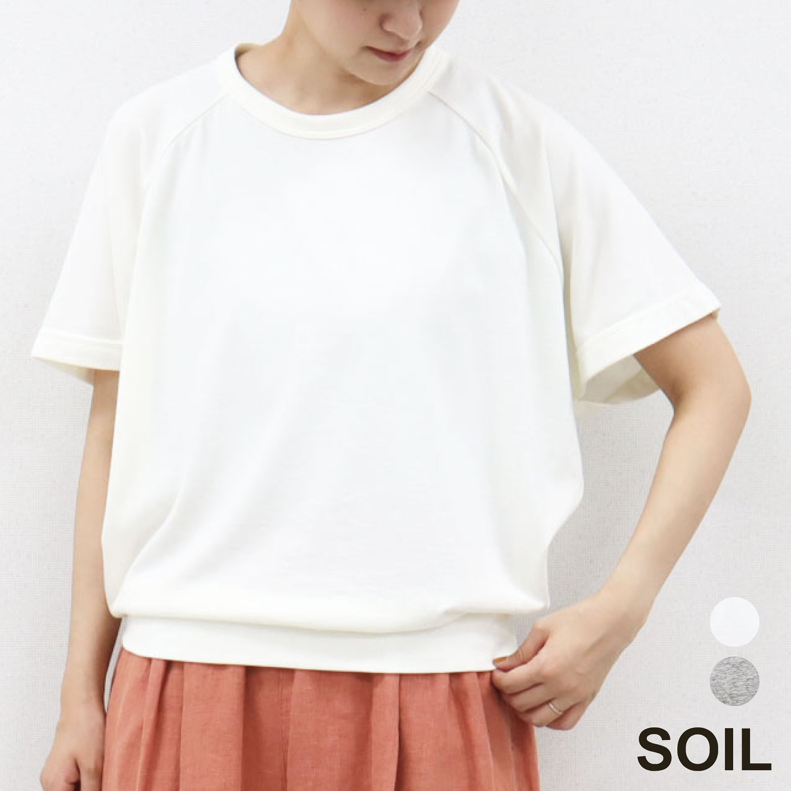 ソイル ライトウェイト コットンフリース クルーネック ドルマン ラグランスリーブ 半袖 Tシャツ プルオーバー SOIL 日本製 綿［ネコポス］｜ＣＬＥＶＥ店