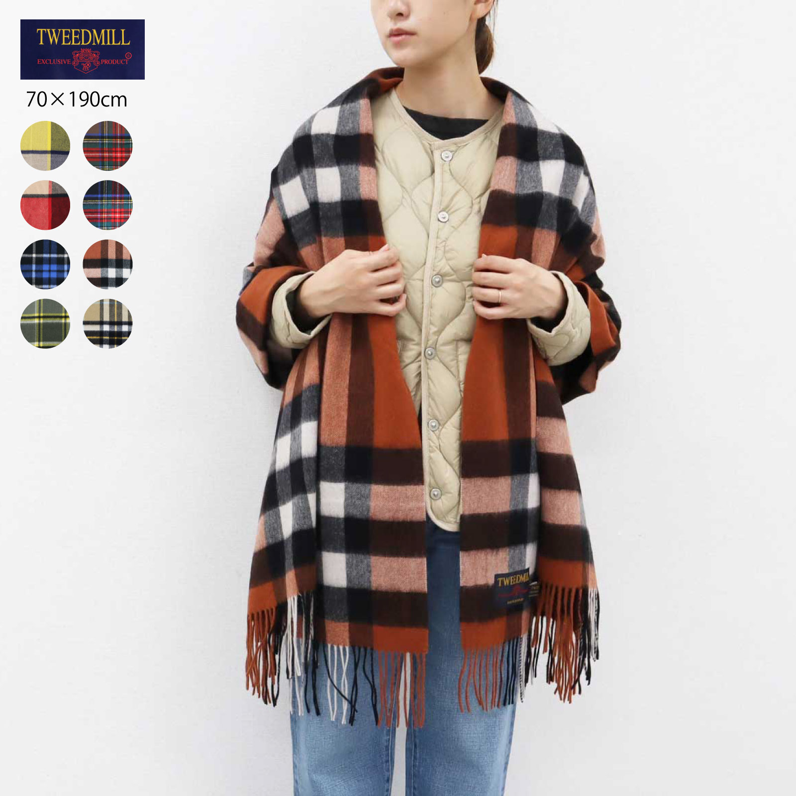 40%OFF♪ ツイードミル 70&times;190cm チェック ストール マフラー ラムズ ウール100% イギリス製 ツィードミル TWEEDMILL｜ＣＬＥＶＥ店