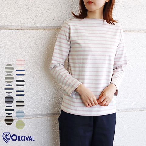 サイズ0 5 オーチバル オーシバル メンズ ボーダー コットンロード バスクシャツ メンズ オーチバル Orcival ネコポス レディース
