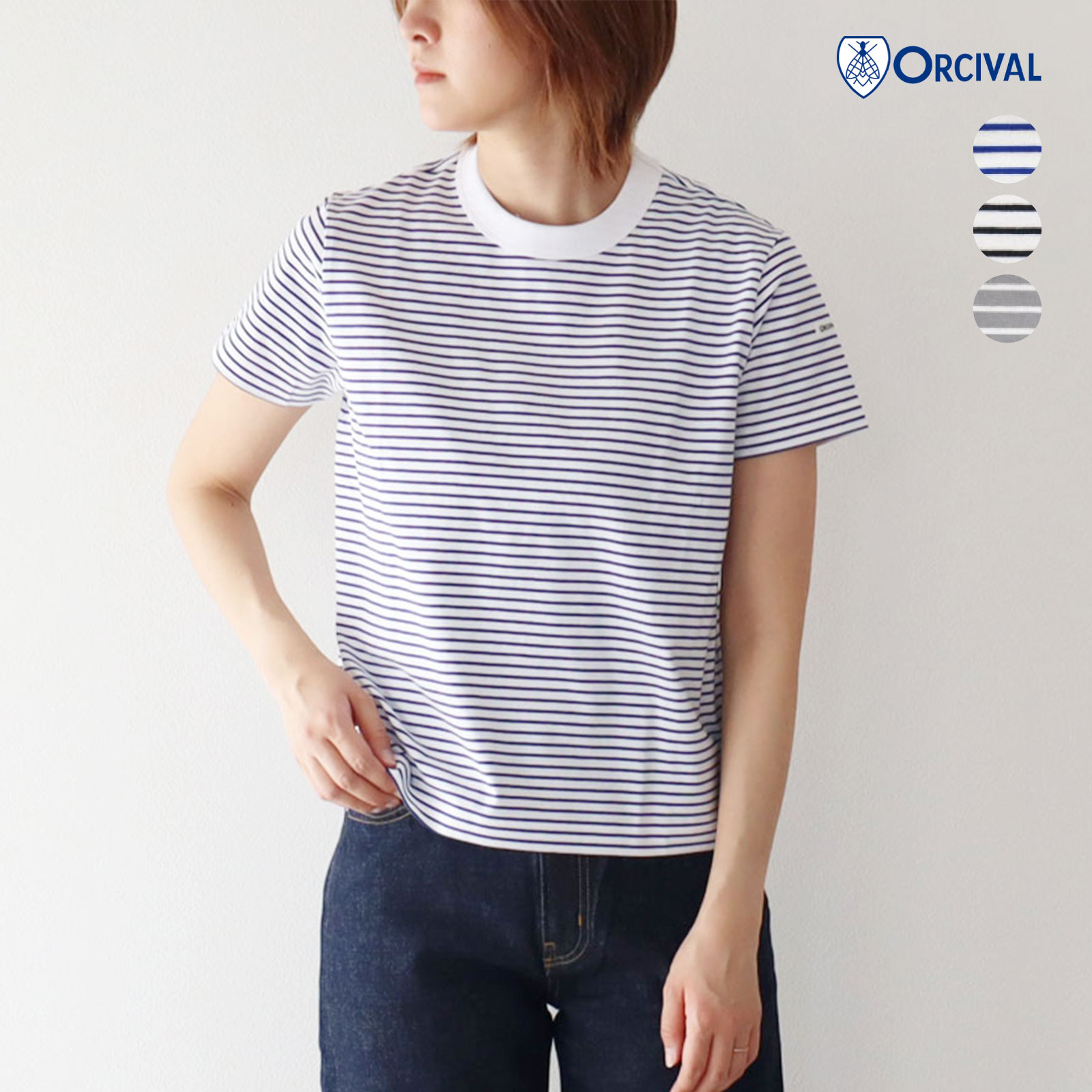 オーシバル コットン ストレッチ ベア天竺 半袖 Tシャツ カットソー ボーダー 日本製 オーチバル ORCIVAL ［ネコポス］｜ＣＬＥＶＥ店