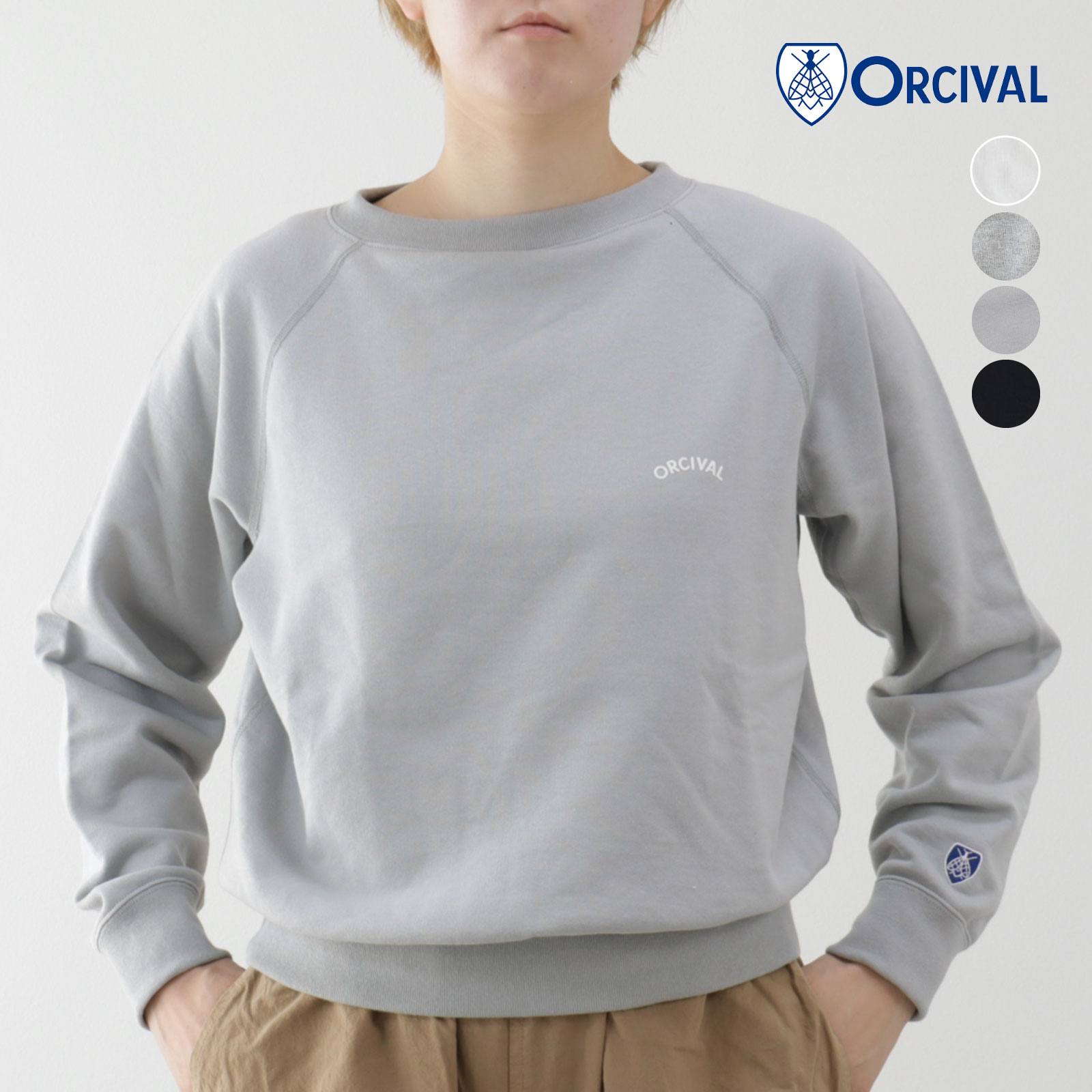 【STAR\u0026STRIPE 全6色×4、24コーデ引き合わせる♪】