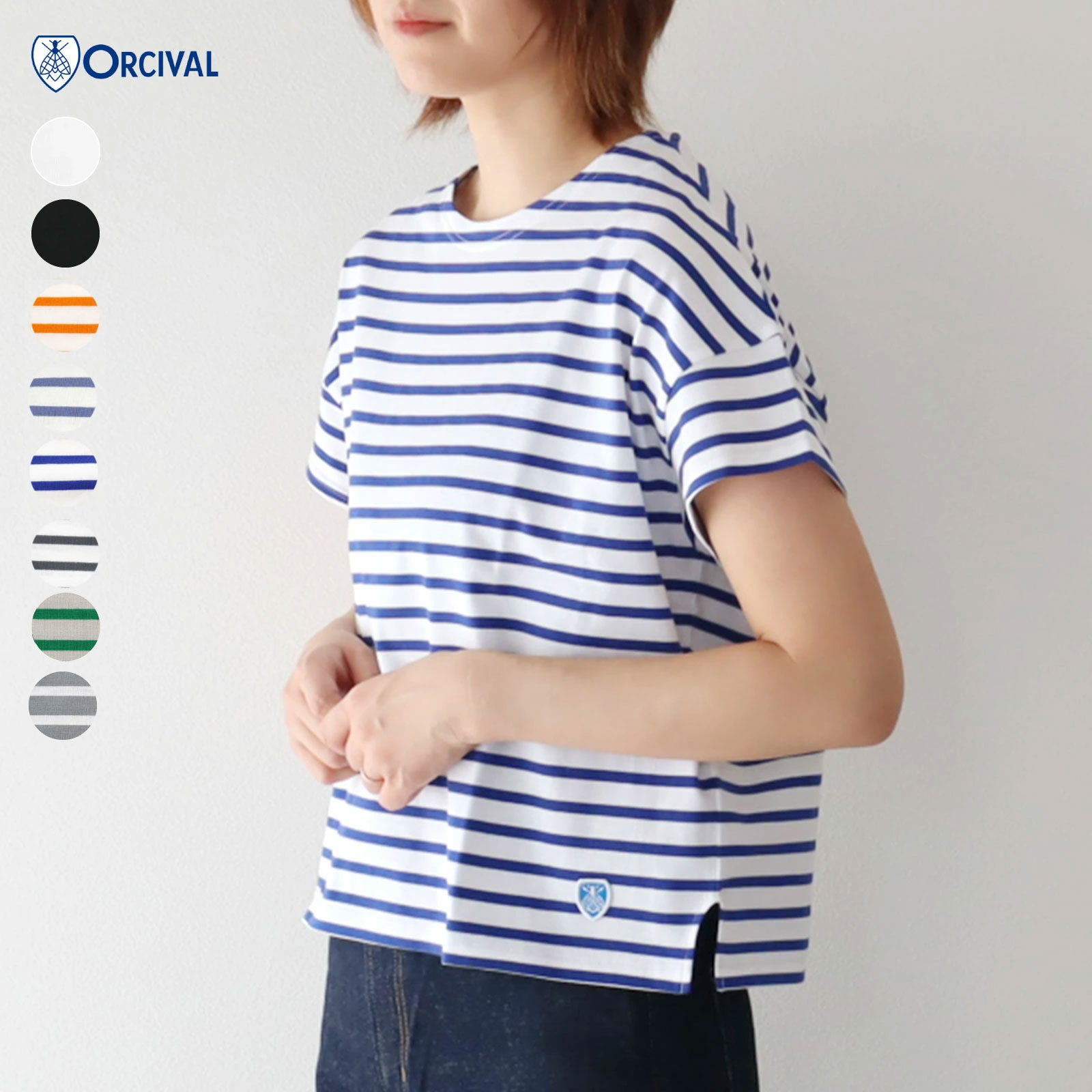 【STAR\u0026STRIPE 全6色×4、24コーデ引き合わせる♪】