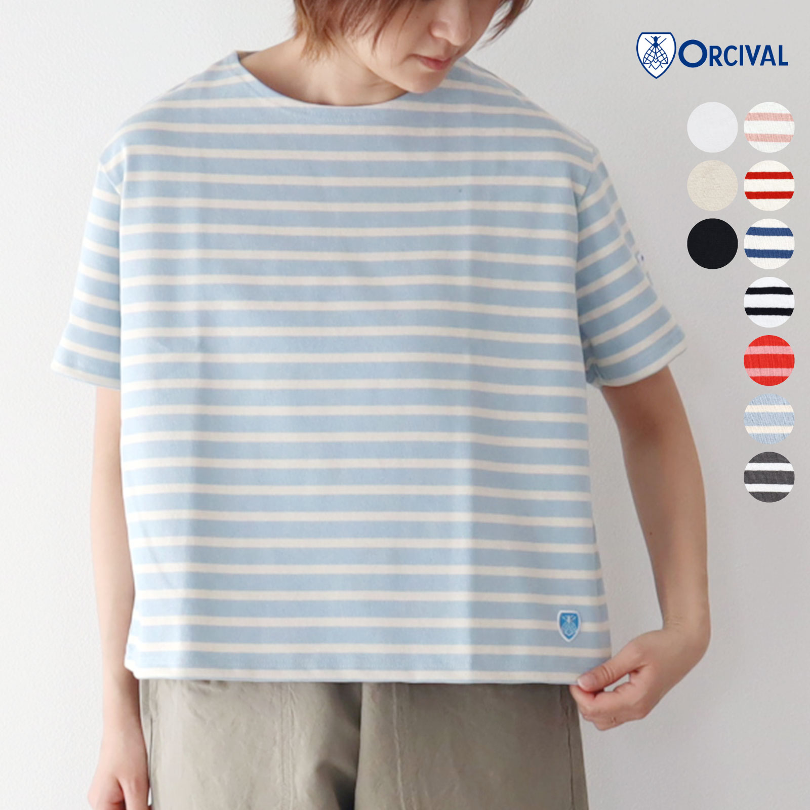 楽天市場】2025春夏♪ オーシバル コットン ロゴ刺繍 ショート丈 T