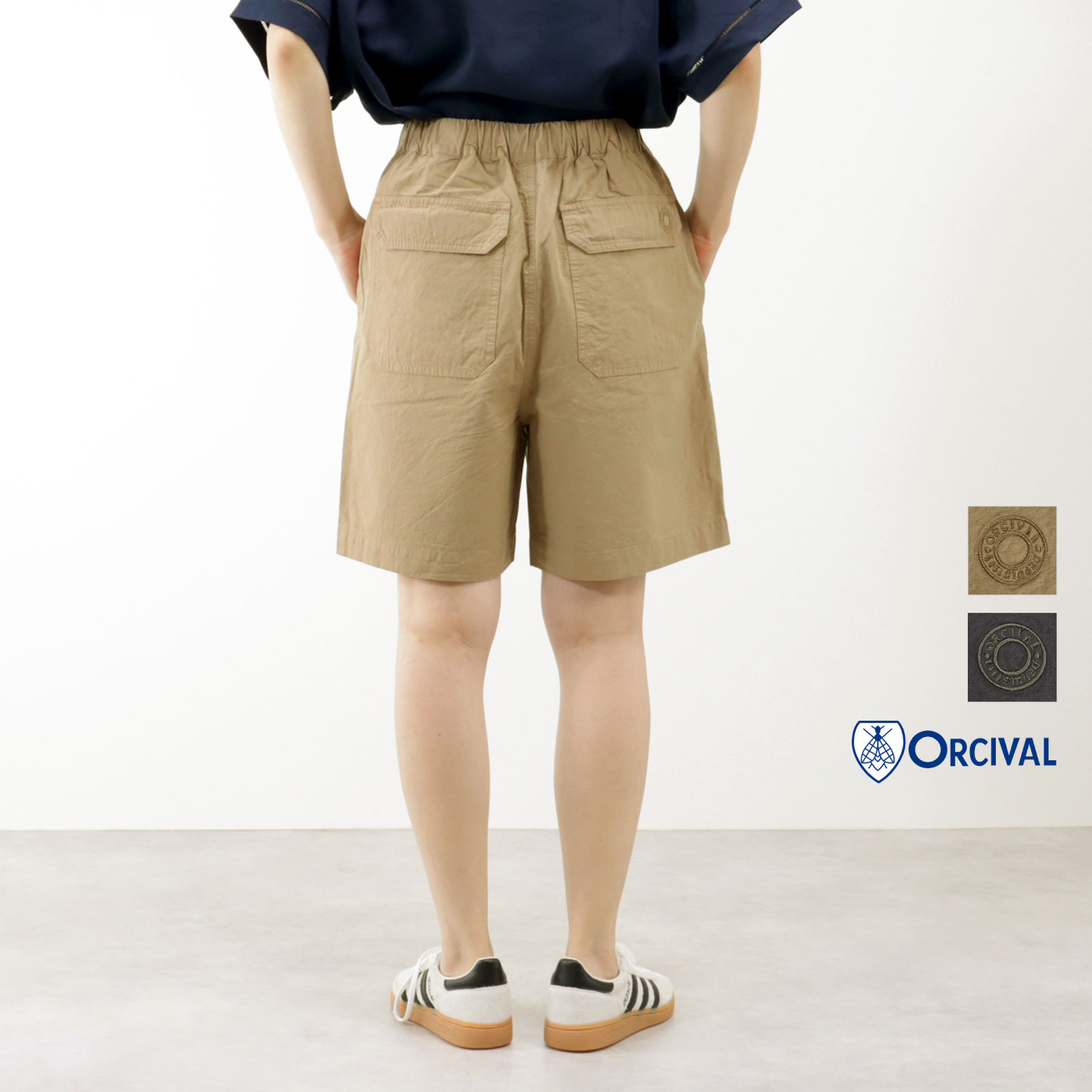【STAR\u0026STRIPE 全6色×4、24コーデ引き合わせる♪】