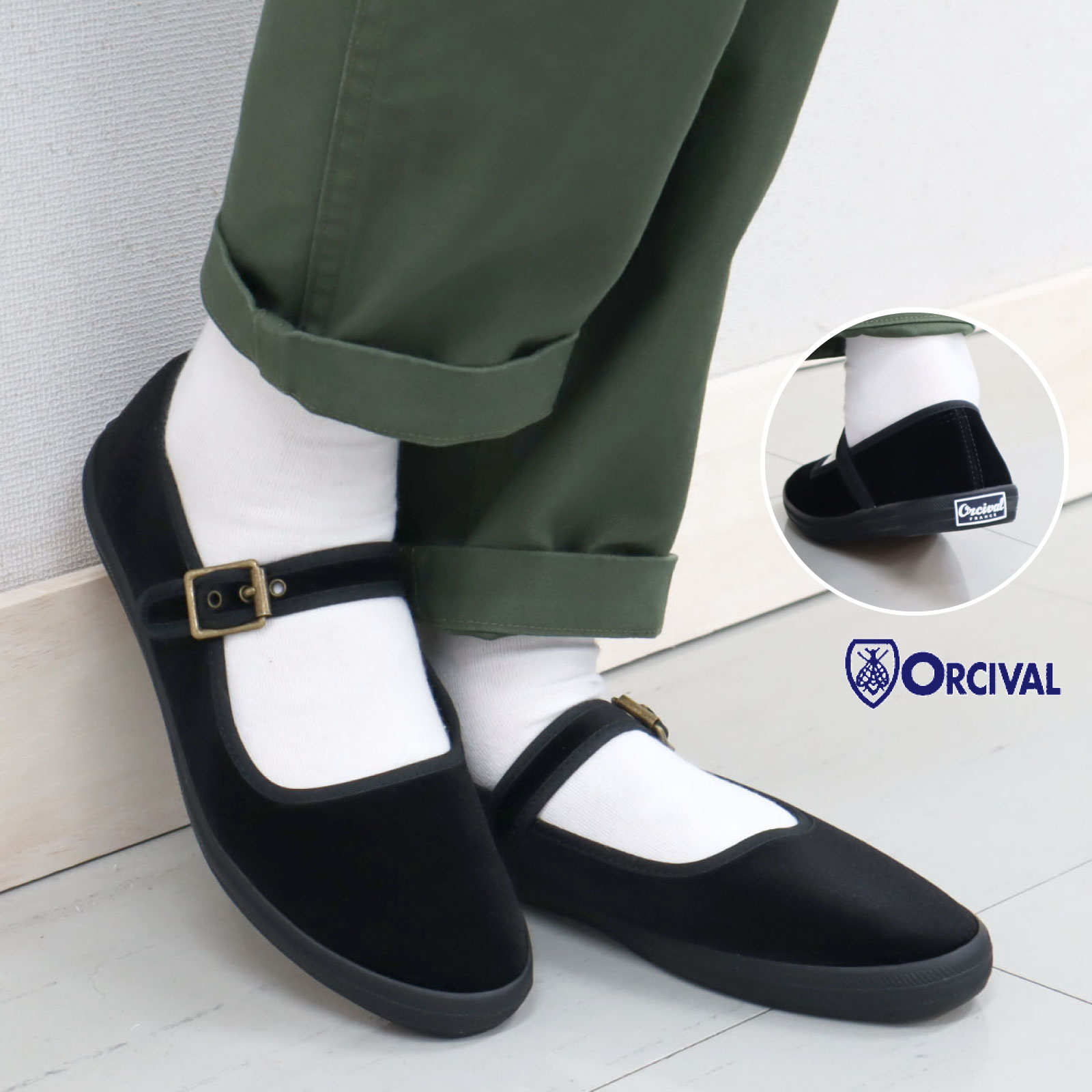 orcival オーシバル ベロア ベルベット ストラップシューズ 24.5cm