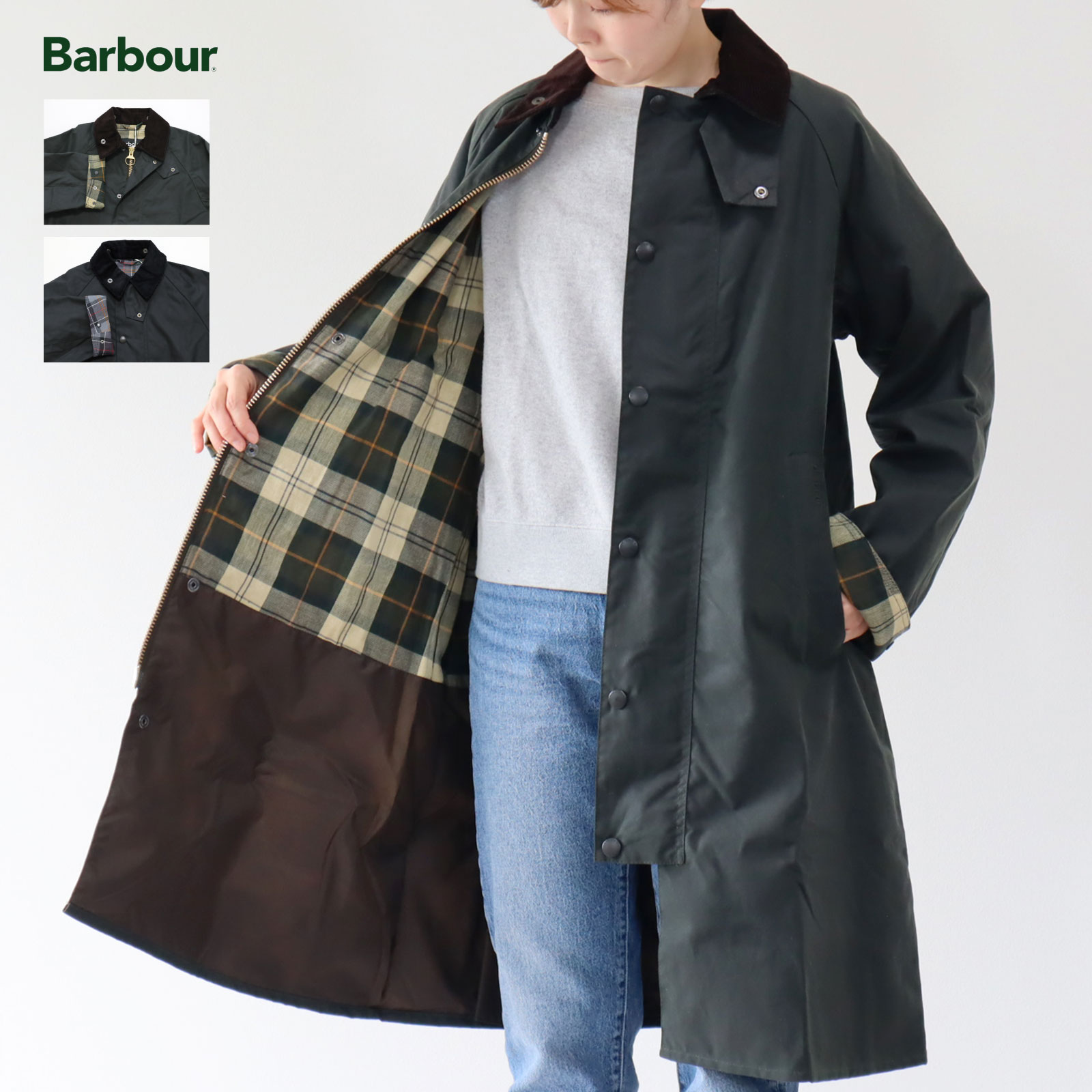 楽天市場】バブアー Barbour パデッド エクスモア コート ｜ MCA1066