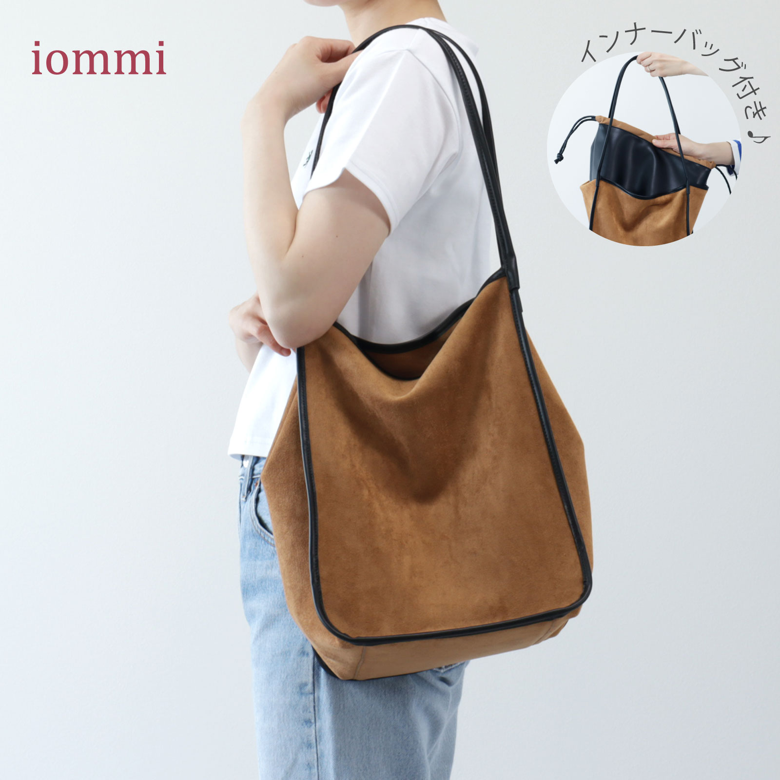 【STAR\u0026STRIPE 全6色×4、24コーデ引き合わせる♪】