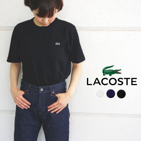 楽天市場 ゆるｔとして女性にも人気 ラコステ 鹿の子 ｔシャツ レギュラーフィット メンズ レディース ｌａｃｏｓｔｅ ネコポス ｃｌｅｖｅ楽天市場店