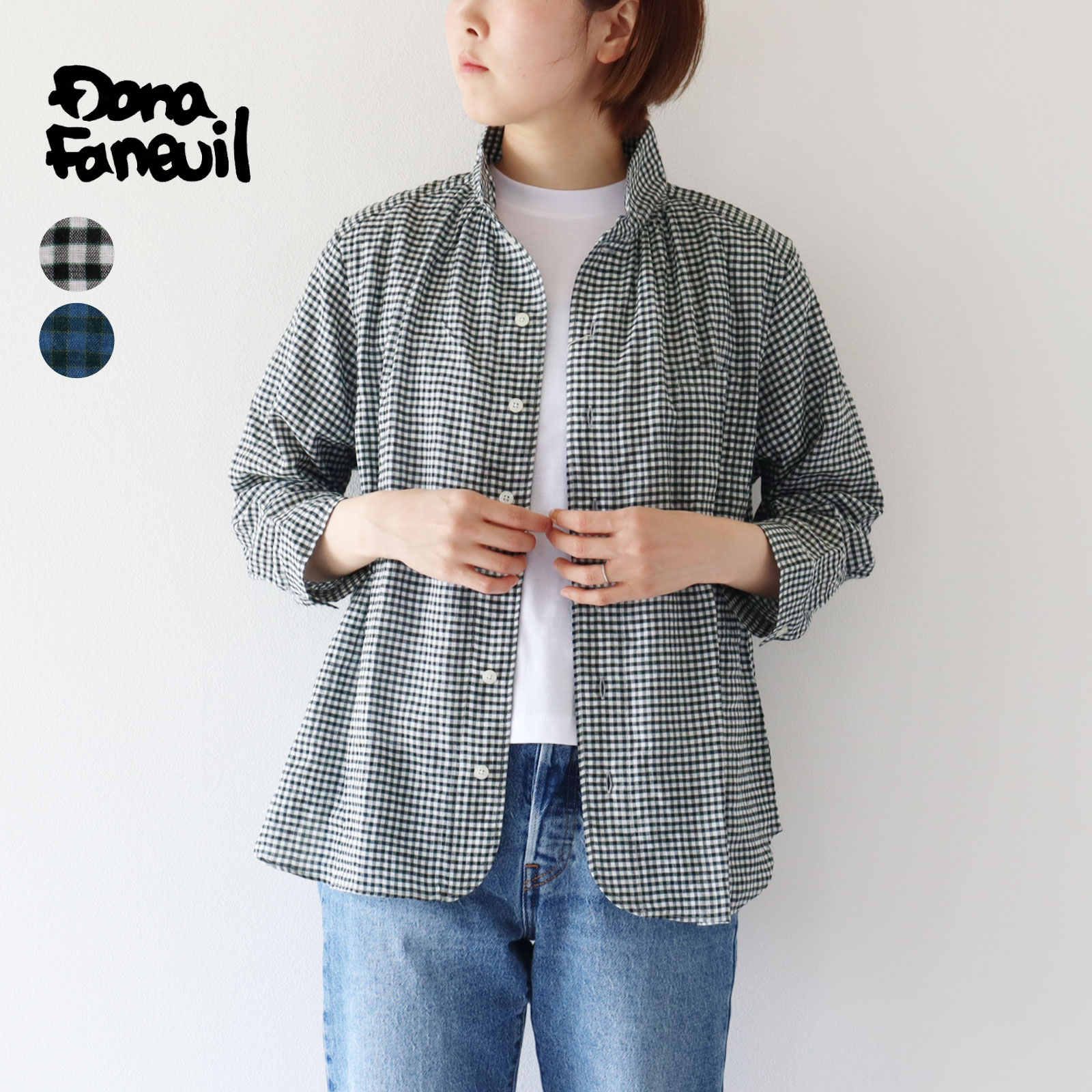 楽天市場】クリップタブ リネン チェック バンドカラー ワイド シャツ