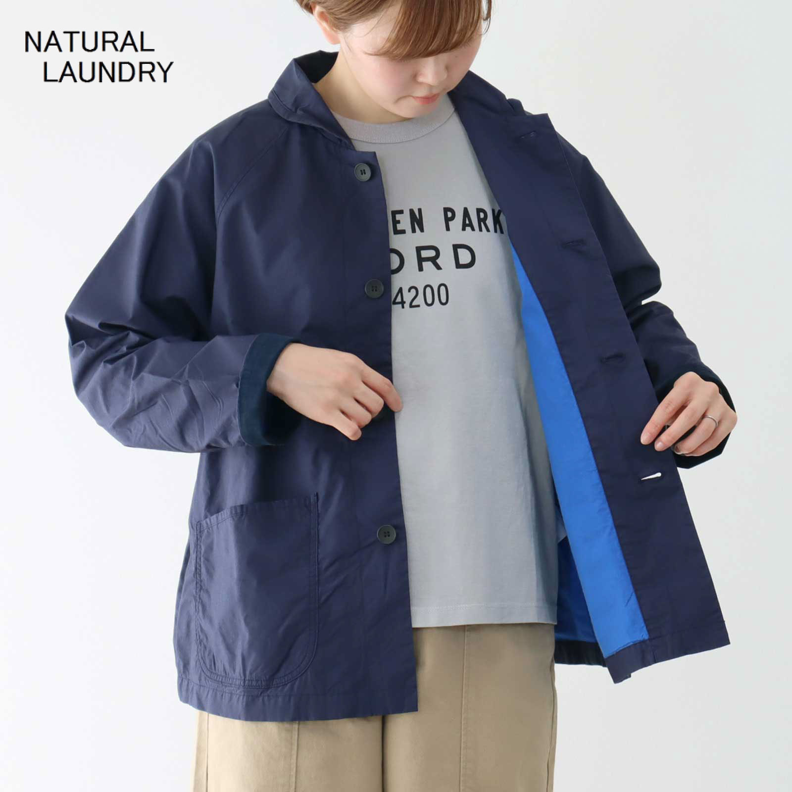 ナチュラルランドリー コットン ダンプワッシャー 袖口 コーデュロイ 丸襟 マリンジャケット 日本製 NATURAL LAUNDRY