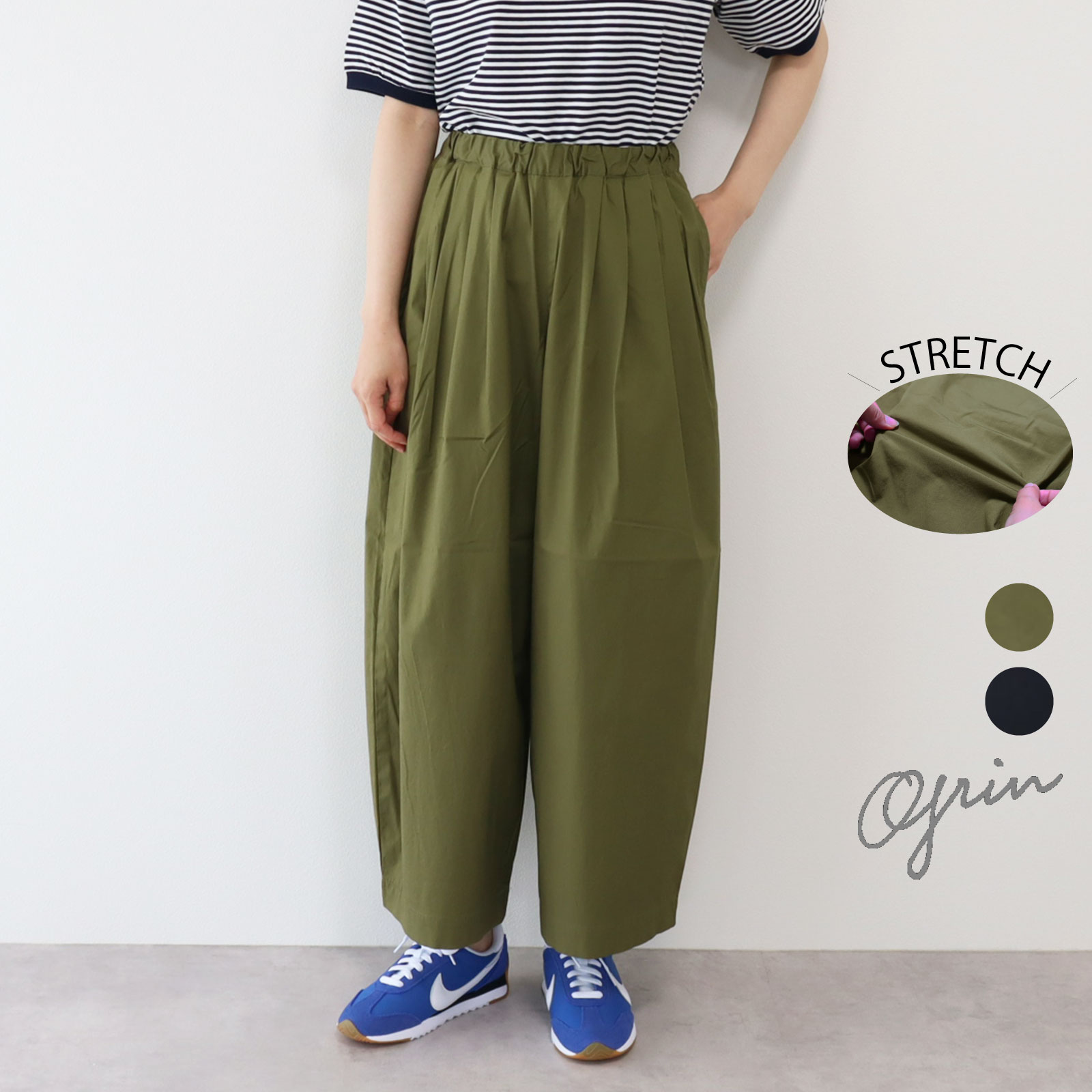 【STAR\u0026STRIPE 全6色×4、24コーデ引き合わせる♪】