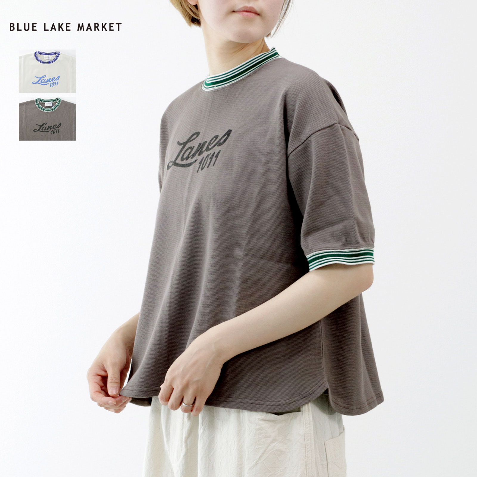 【STAR\u0026STRIPE 全6色×4、24コーデ引き合わせる♪】