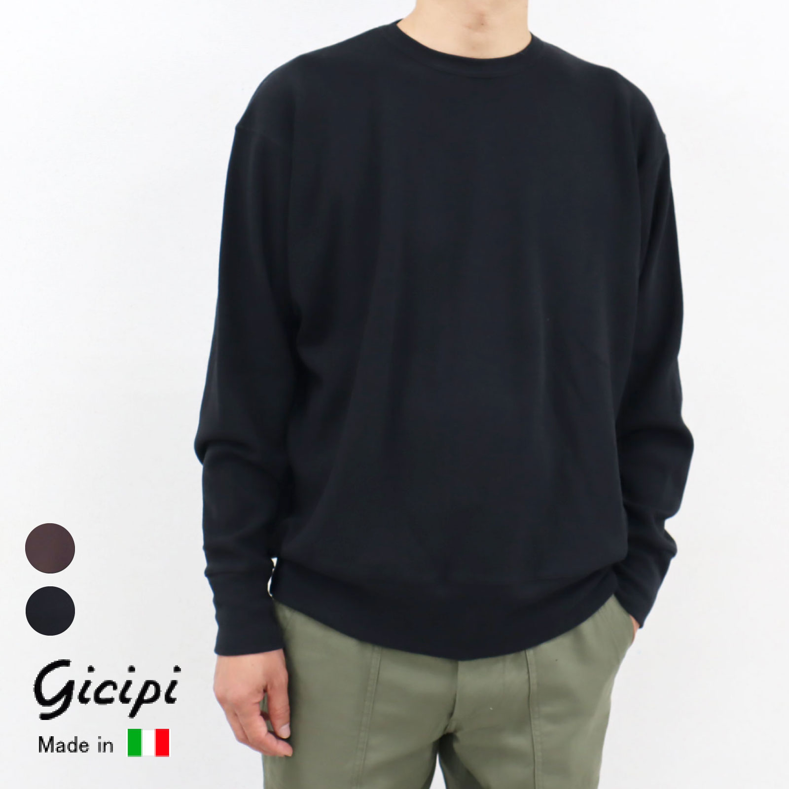 ジチピ コットン ミラノリブ ニットソー 袖すそリブ プルオーバー メンズ イッポポターモ イタリア製 gicipi IPPOPOTAMO
