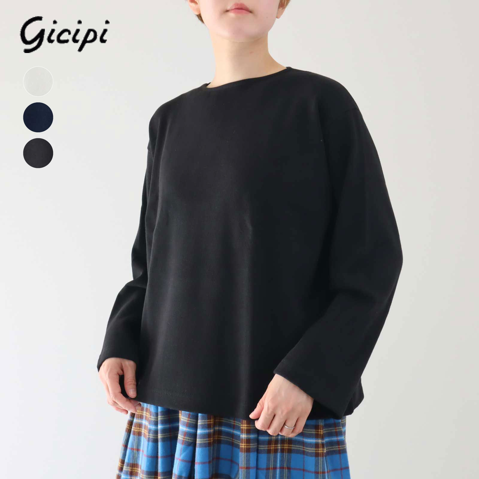 ジチピ コットン ミラノリブ クルーネック ボートネック ニットソー レディース イタリア製 スピナーッチョ gicipi SPINACIO