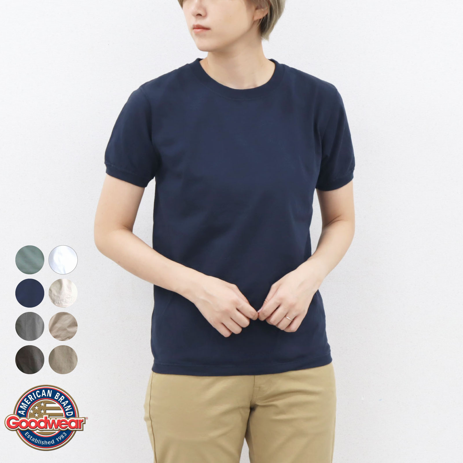 【STAR\u0026STRIPE 全6色×4、24コーデ引き合わせる♪】