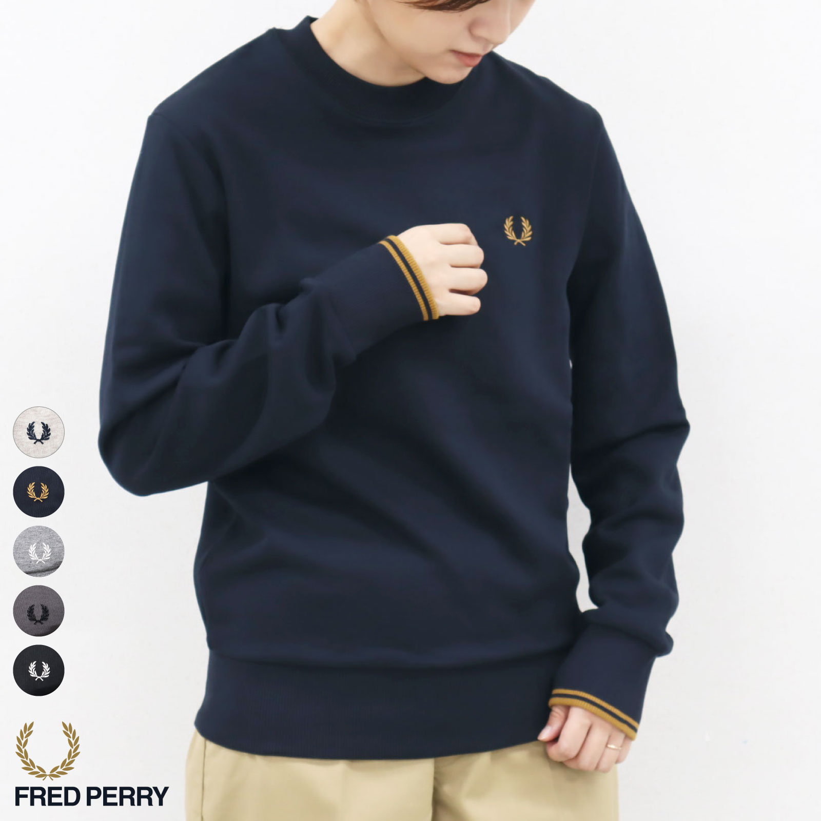 フレッドペリー　クルーネック/ルーズフィット　スウェットトレーナー　ネイビー　O 楽天市場】フレッドペリー Fredperry スウェットシャツ