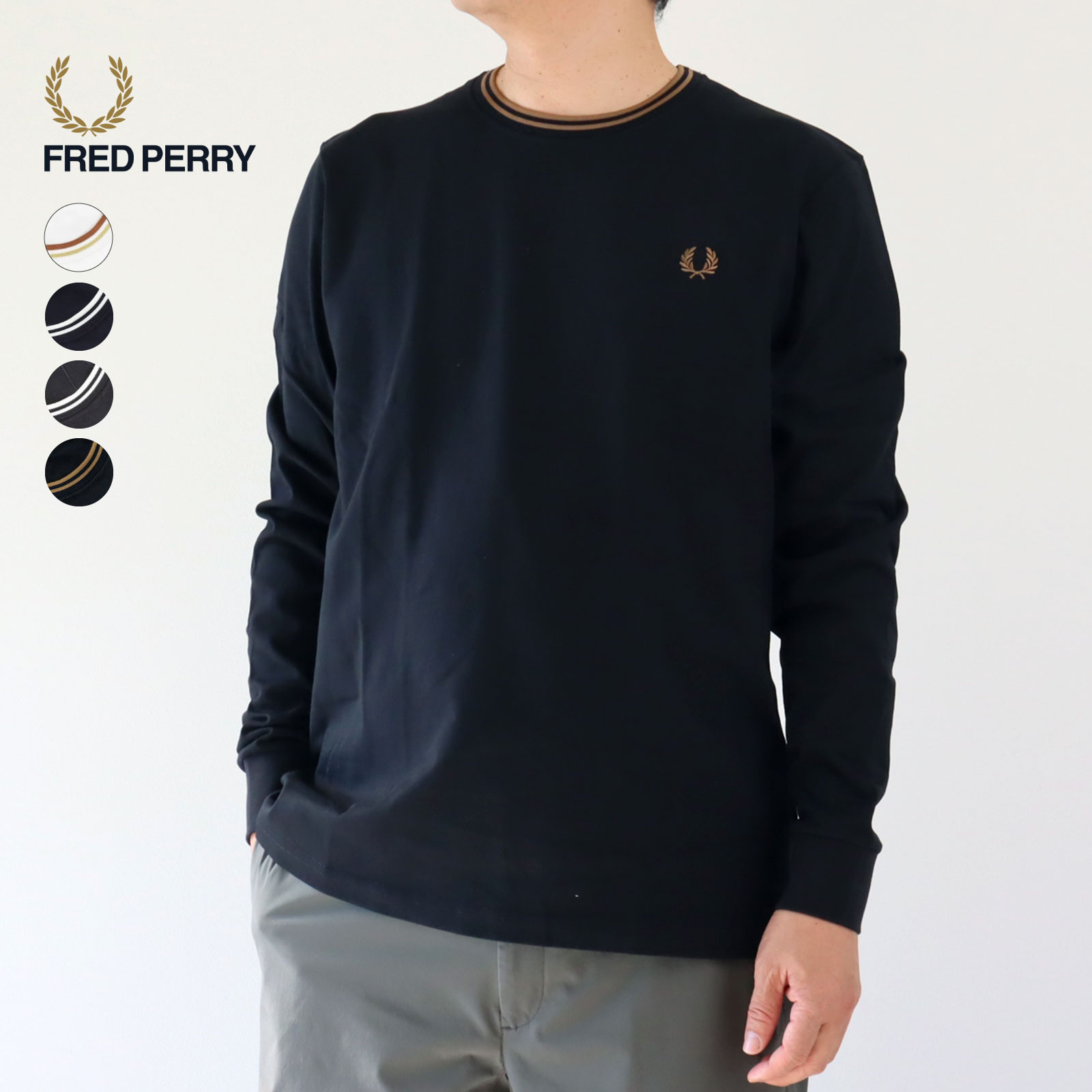 【STAR\u0026STRIPE 全6色×4、24コーデ引き合わせる♪】