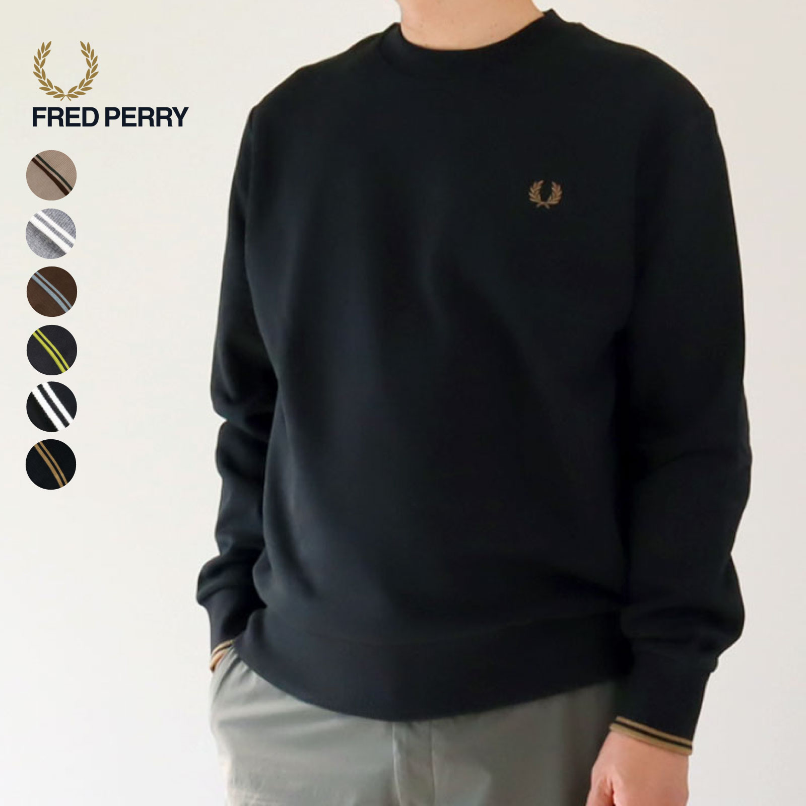 フレッドペリー メンズXS-L クルーネック スウェット 袖口すそリブ プルオーバー レディース FRED PERRY M7535 Crew Neck Sweatshirt 正規代理店品