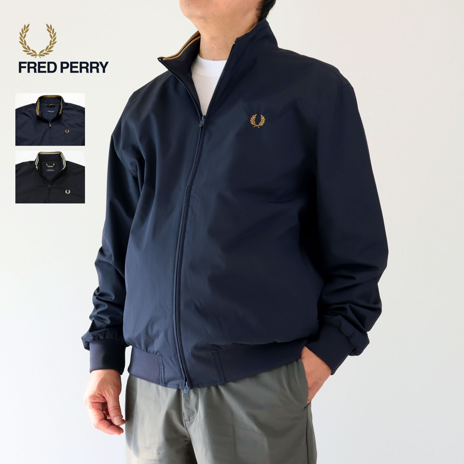 楽天市場】8-10 フレッドペリー リサイクルナイロン 中綿 ジップ