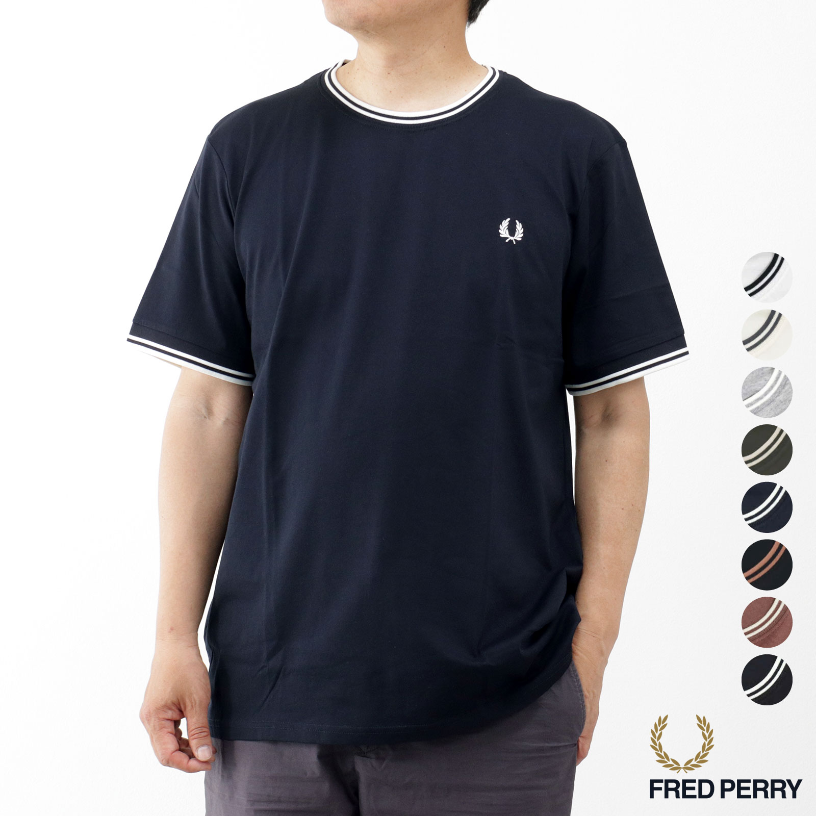 【STAR\u0026STRIPE 全6色×4、24コーデ引き合わせる♪】