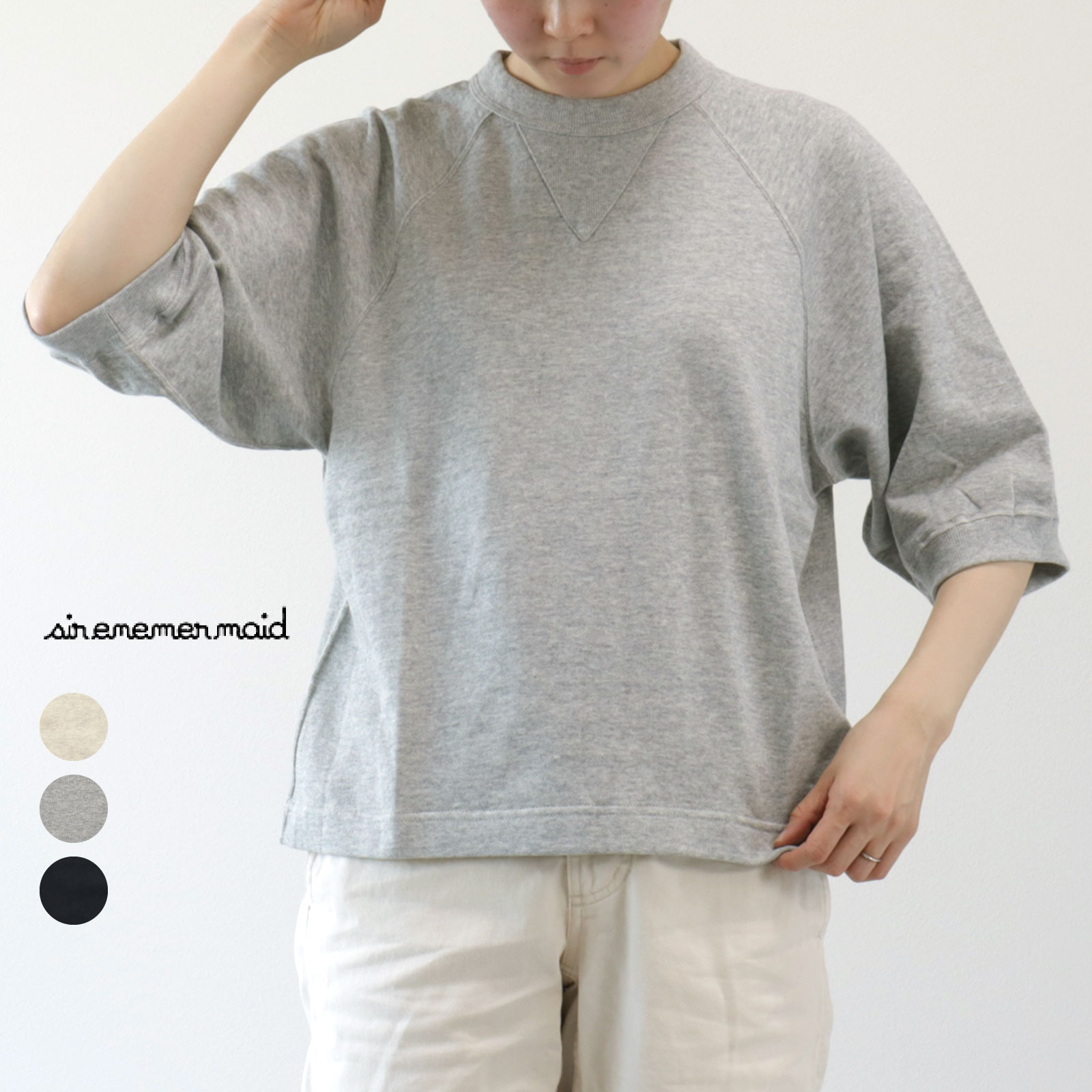 【STAR\u0026STRIPE 全6色×4、24コーデ引き合わせる♪】